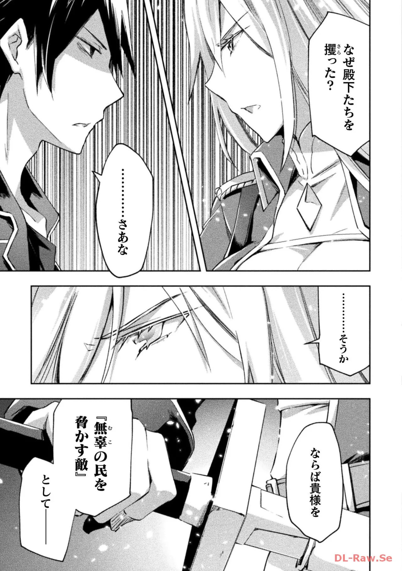 หน้า 113