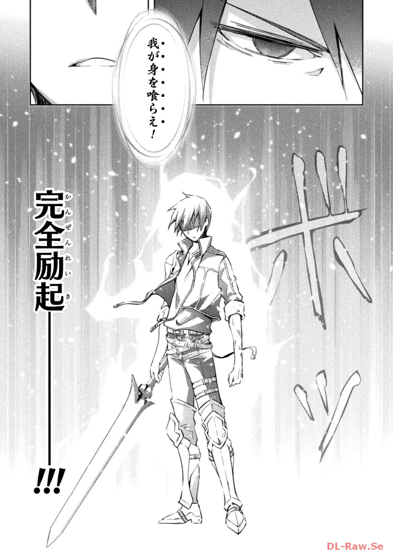 หน้า 127