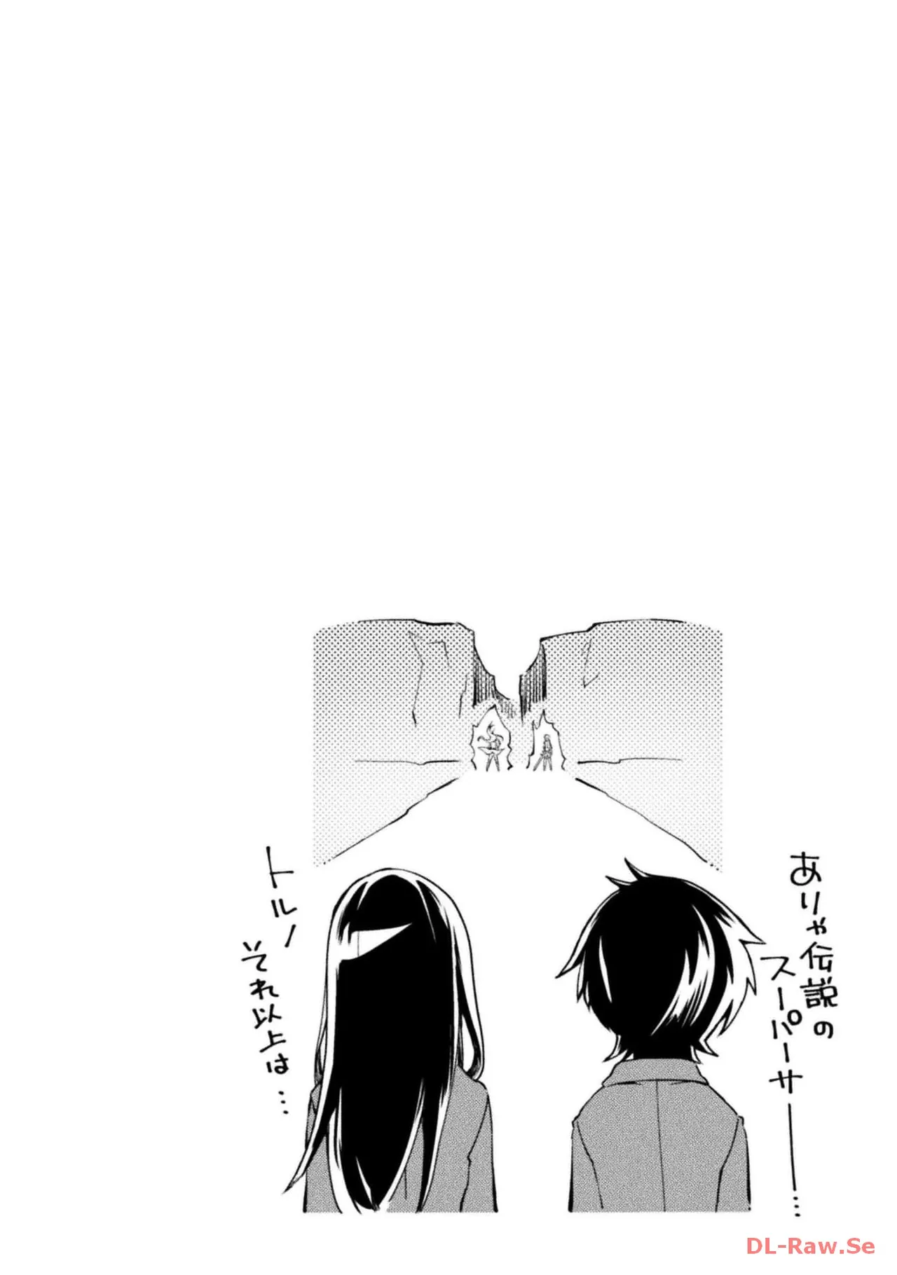 หน้า 130