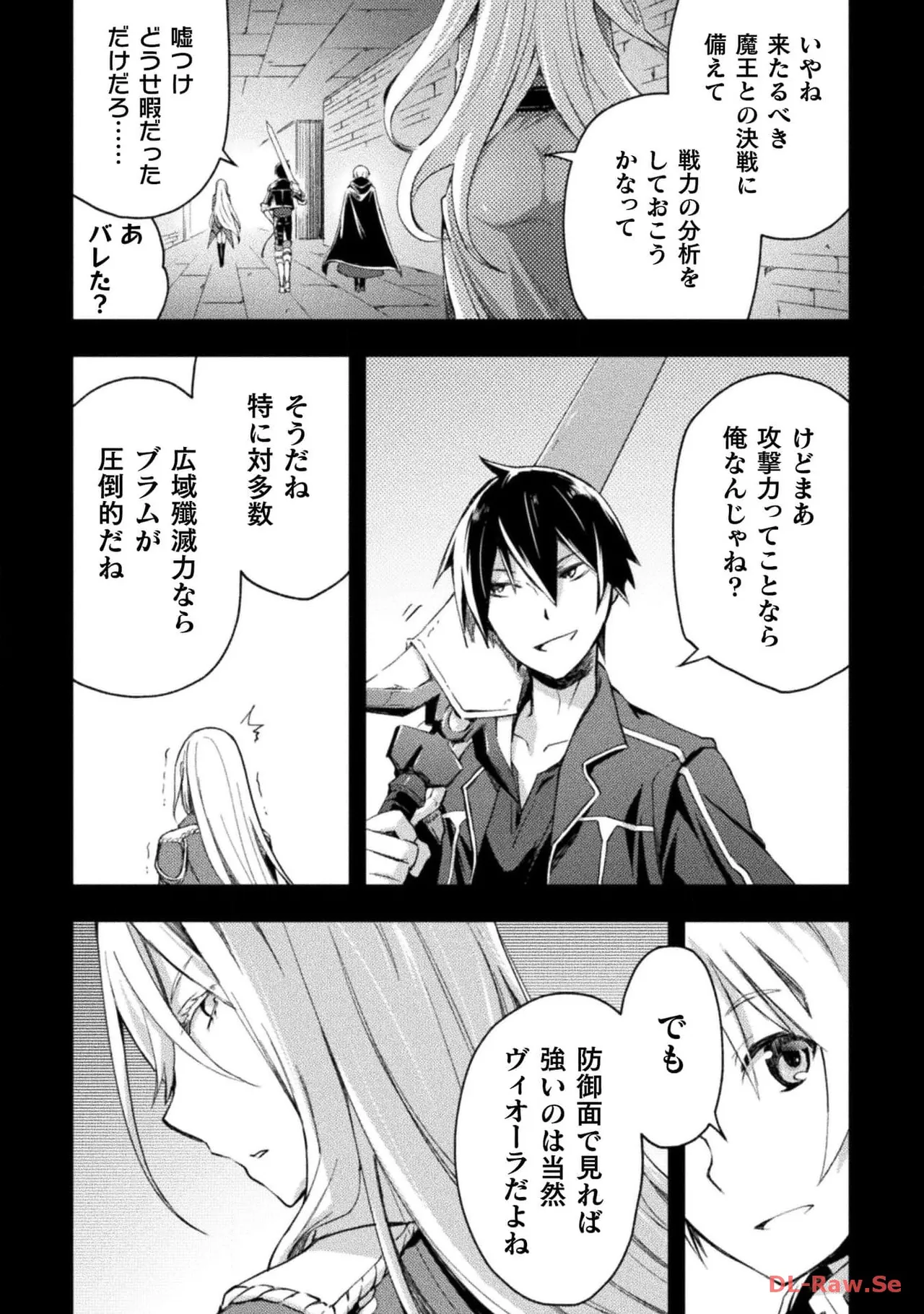 หน้า 132