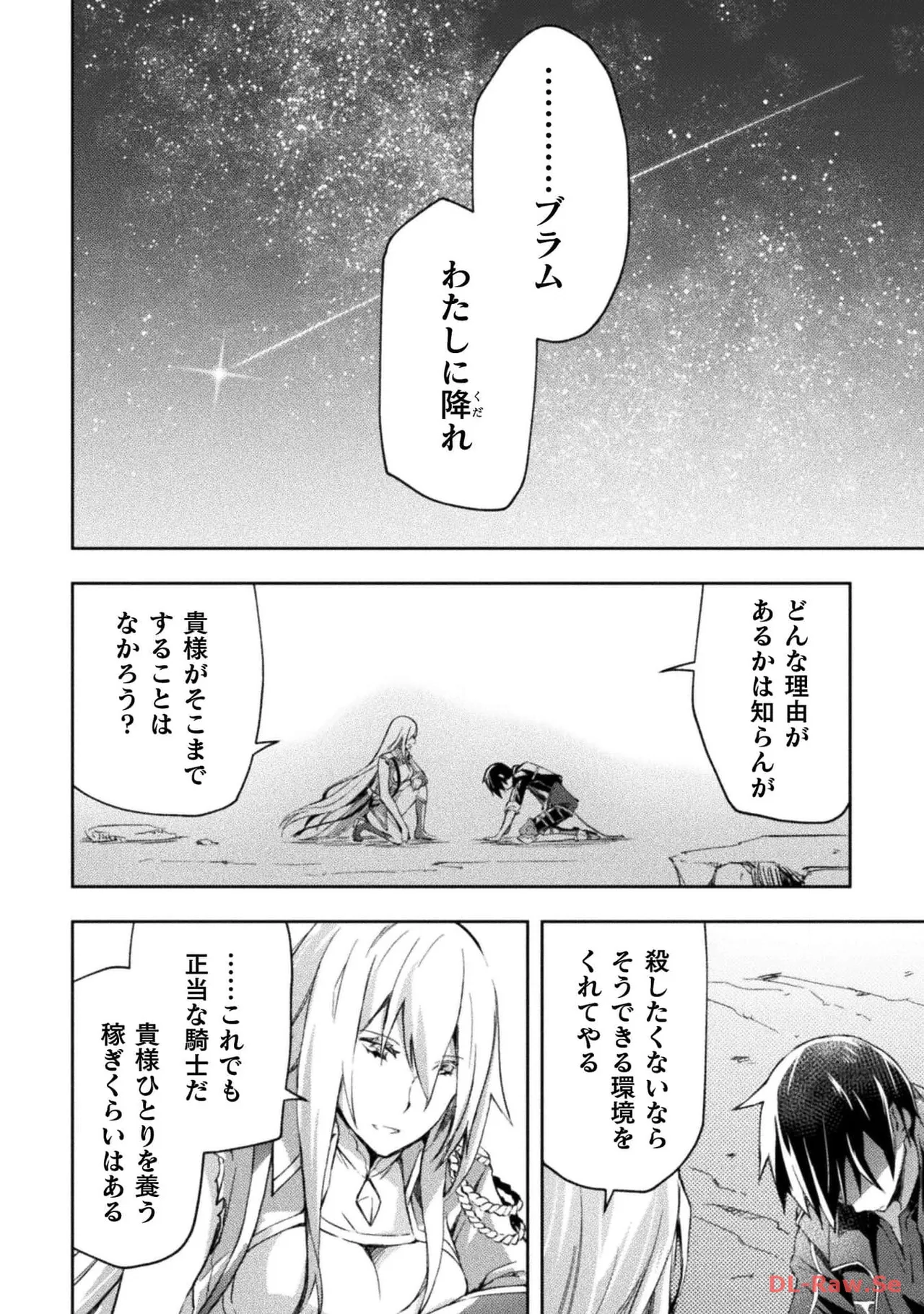 หน้า 164