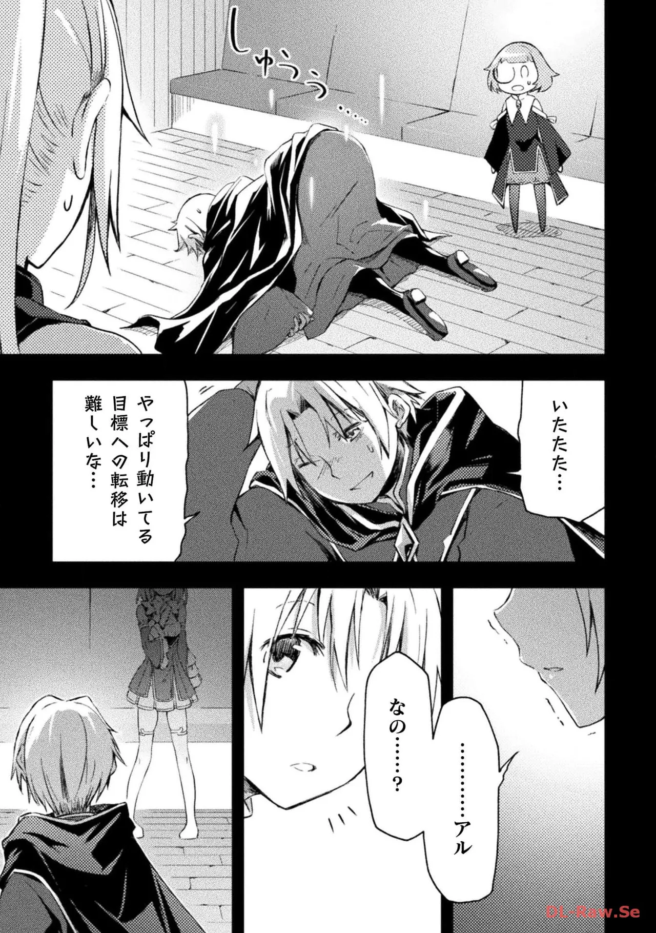 หน้า 7