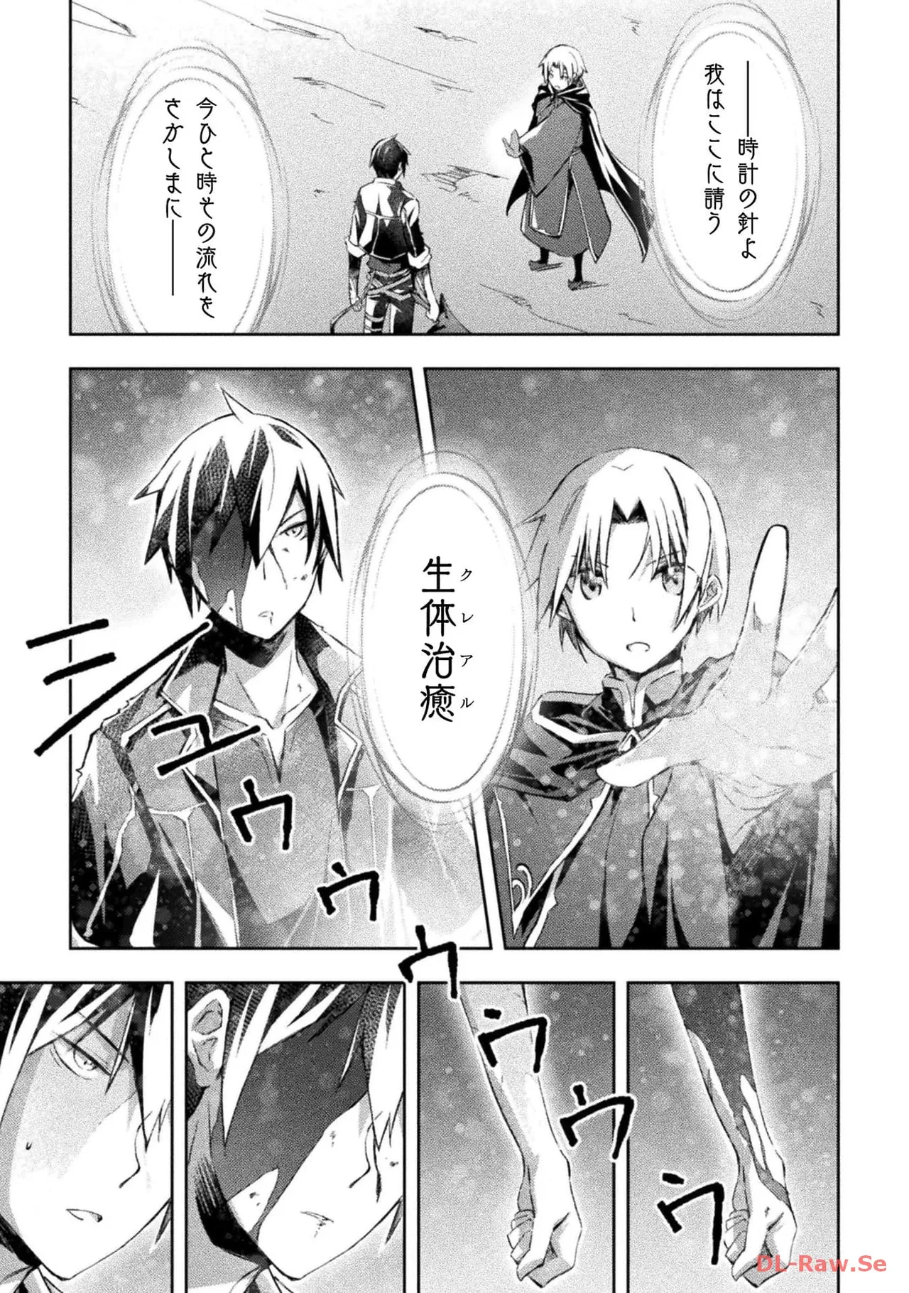 หน้า 17