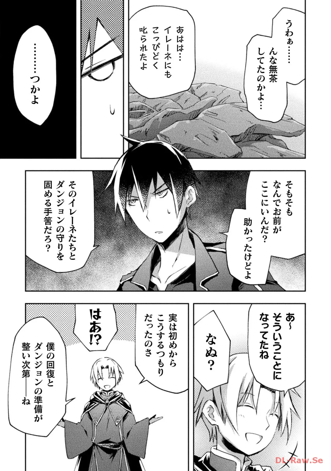 หน้า 21