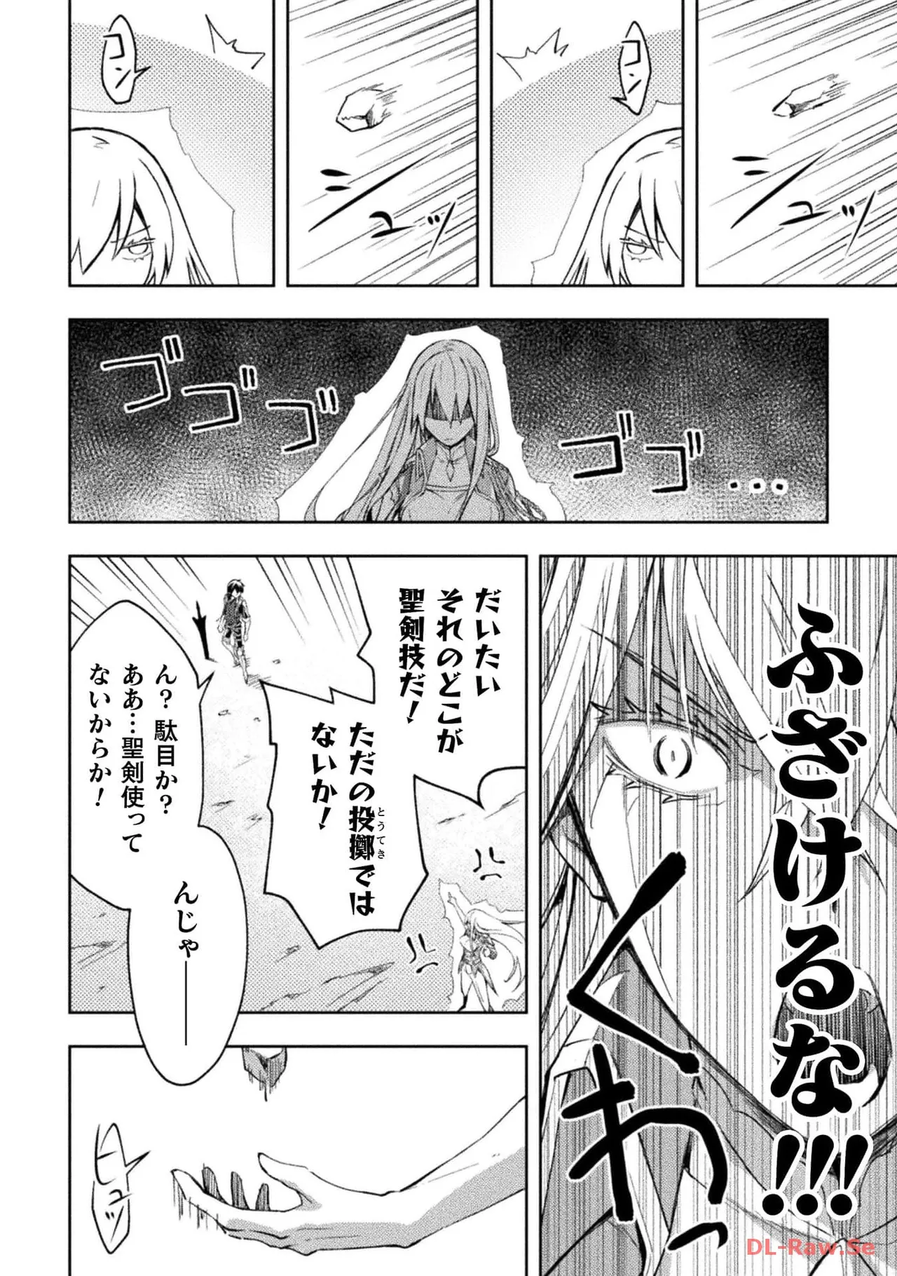 หน้า 42