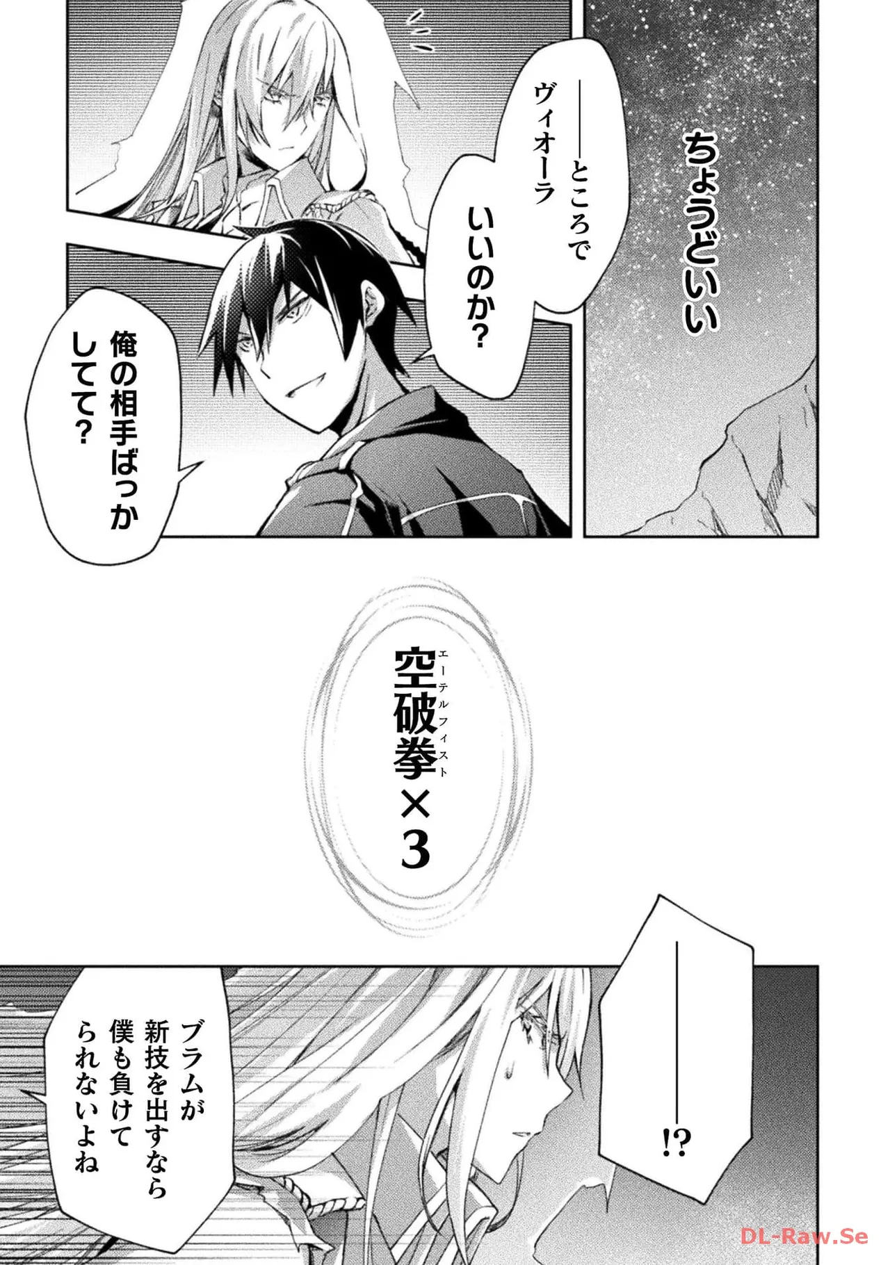หน้า 45
