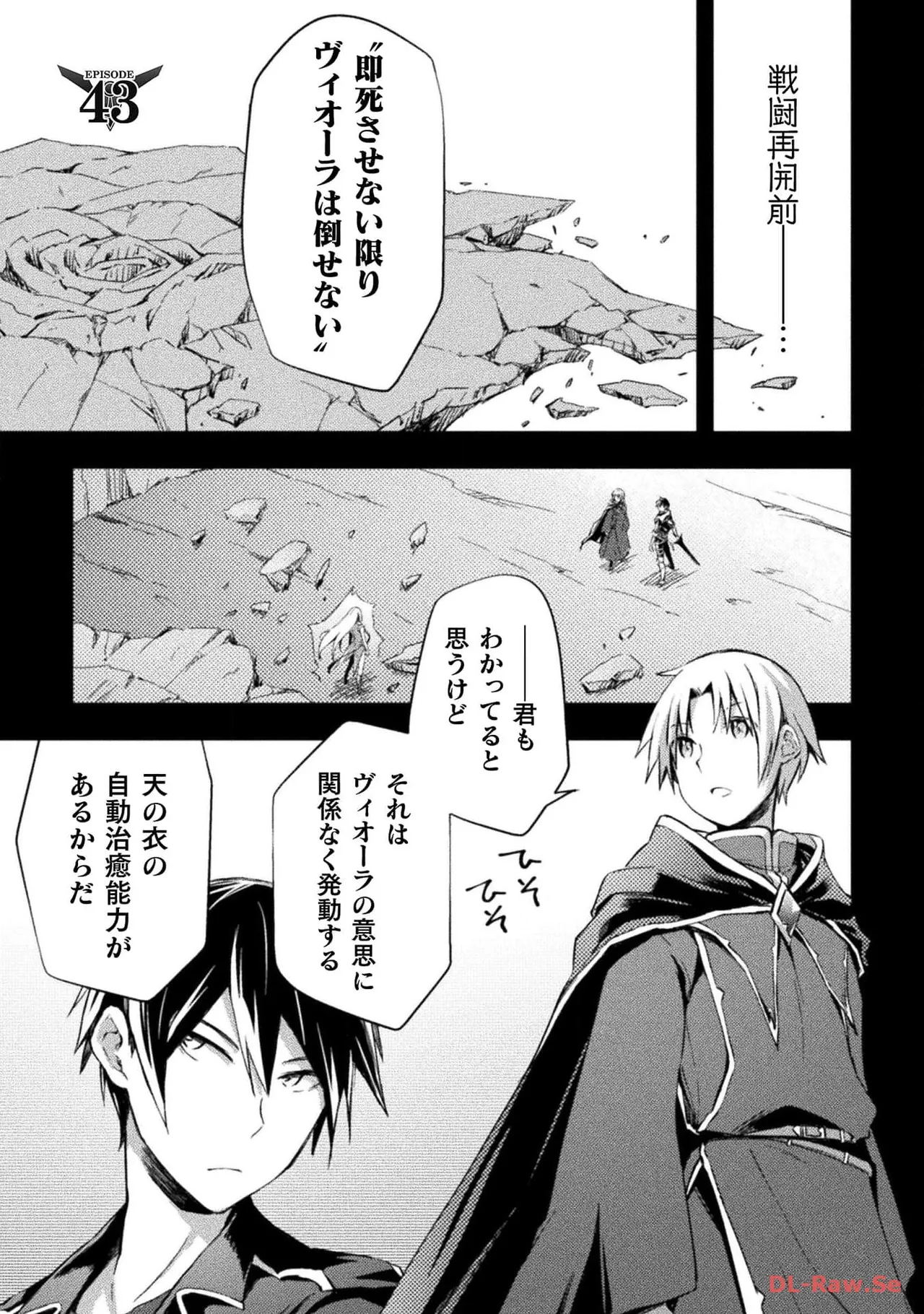 หน้า 49