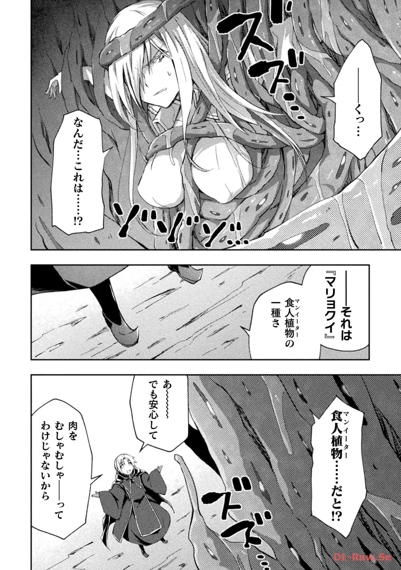 หน้า 62