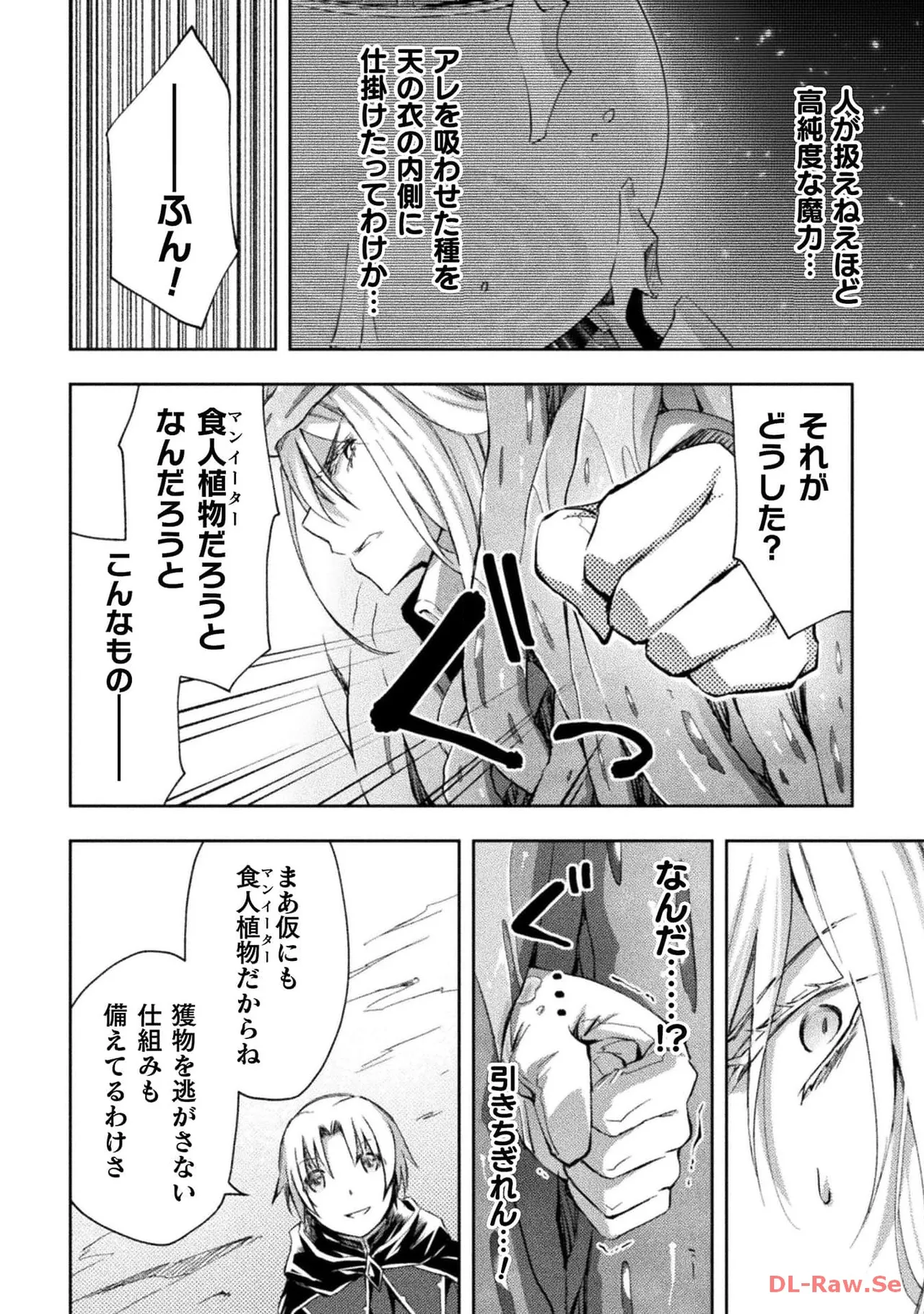 หน้า 64