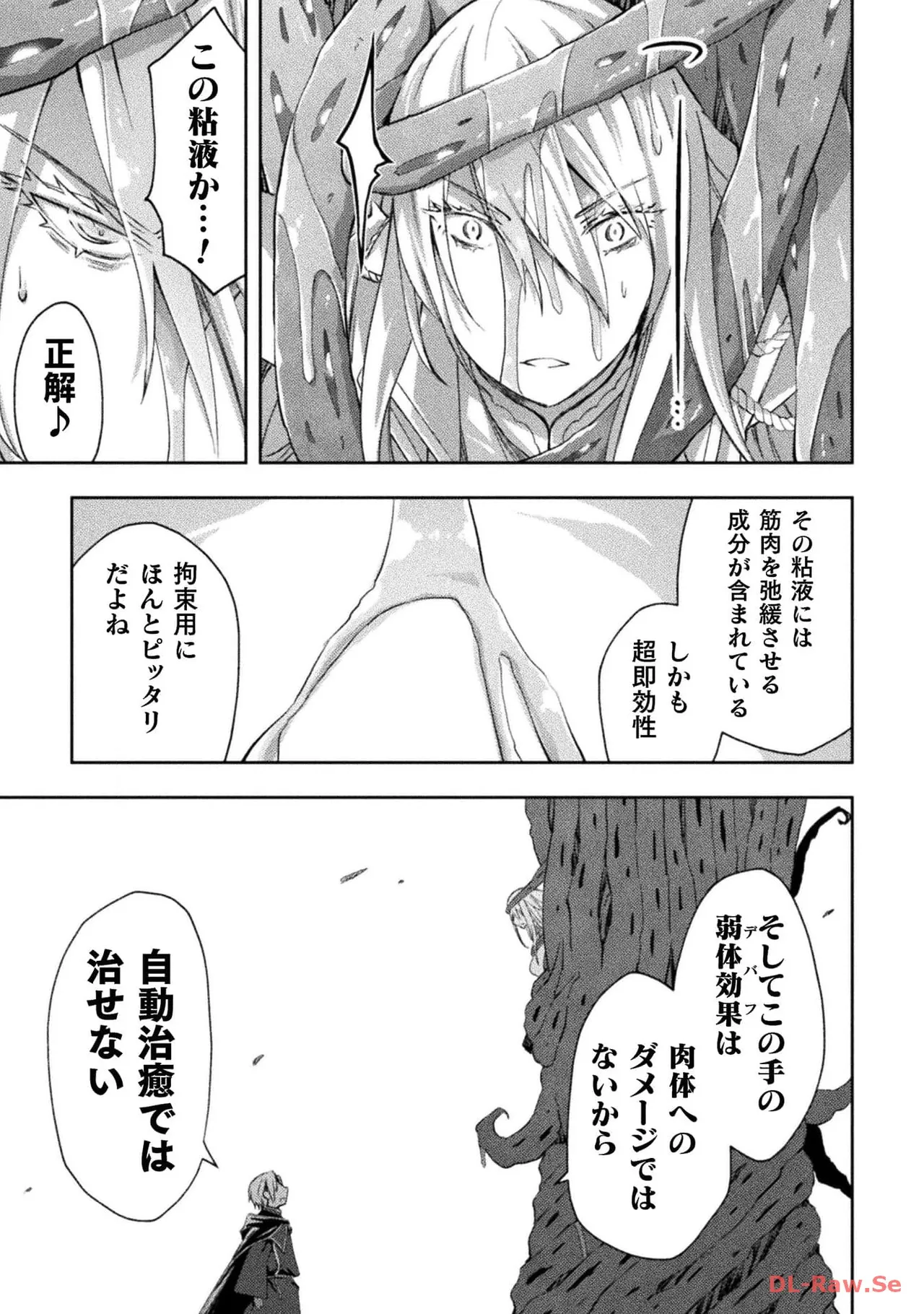 หน้า 65