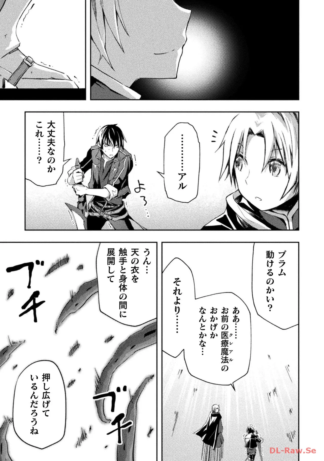 หน้า 67