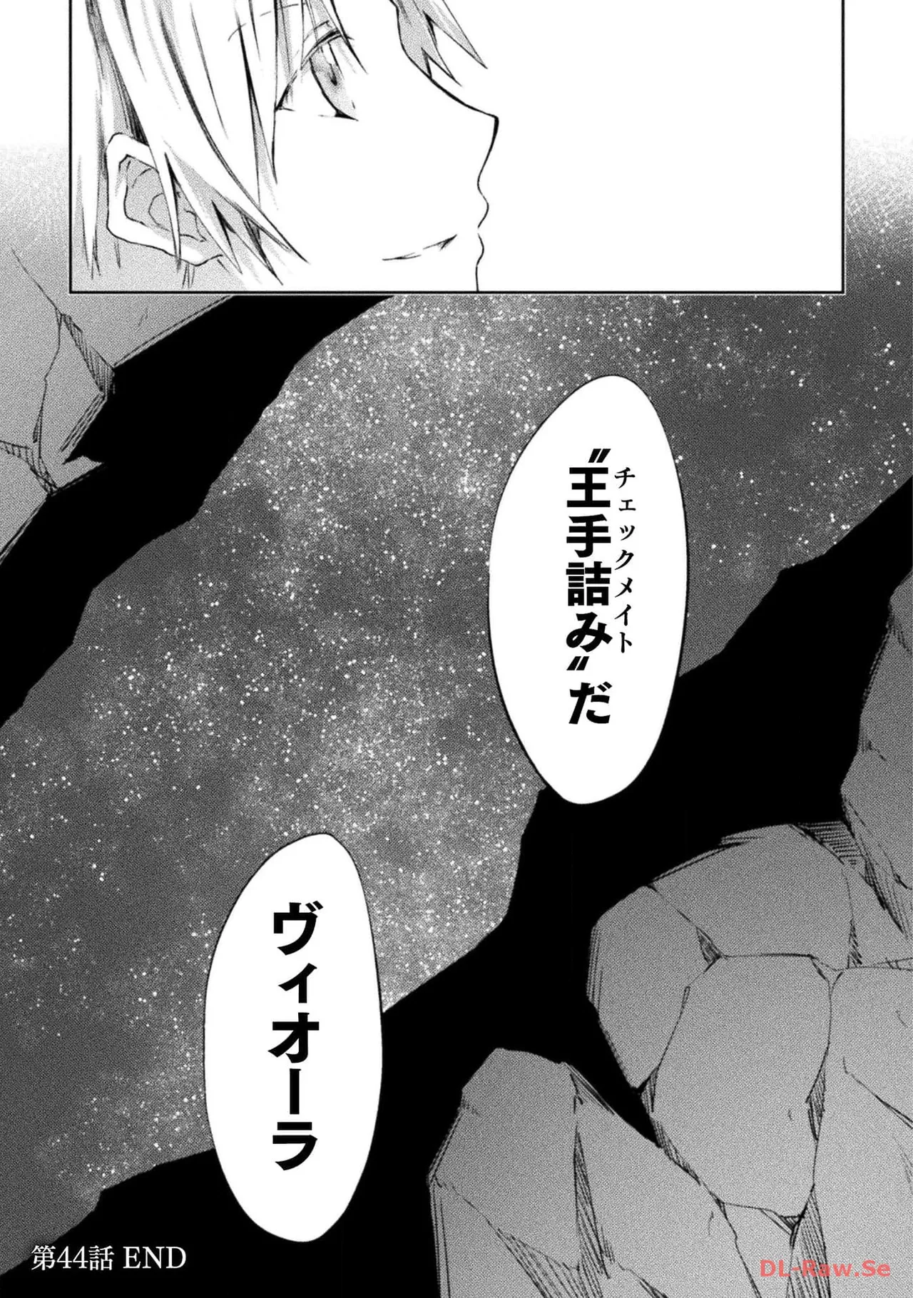 หน้า 89