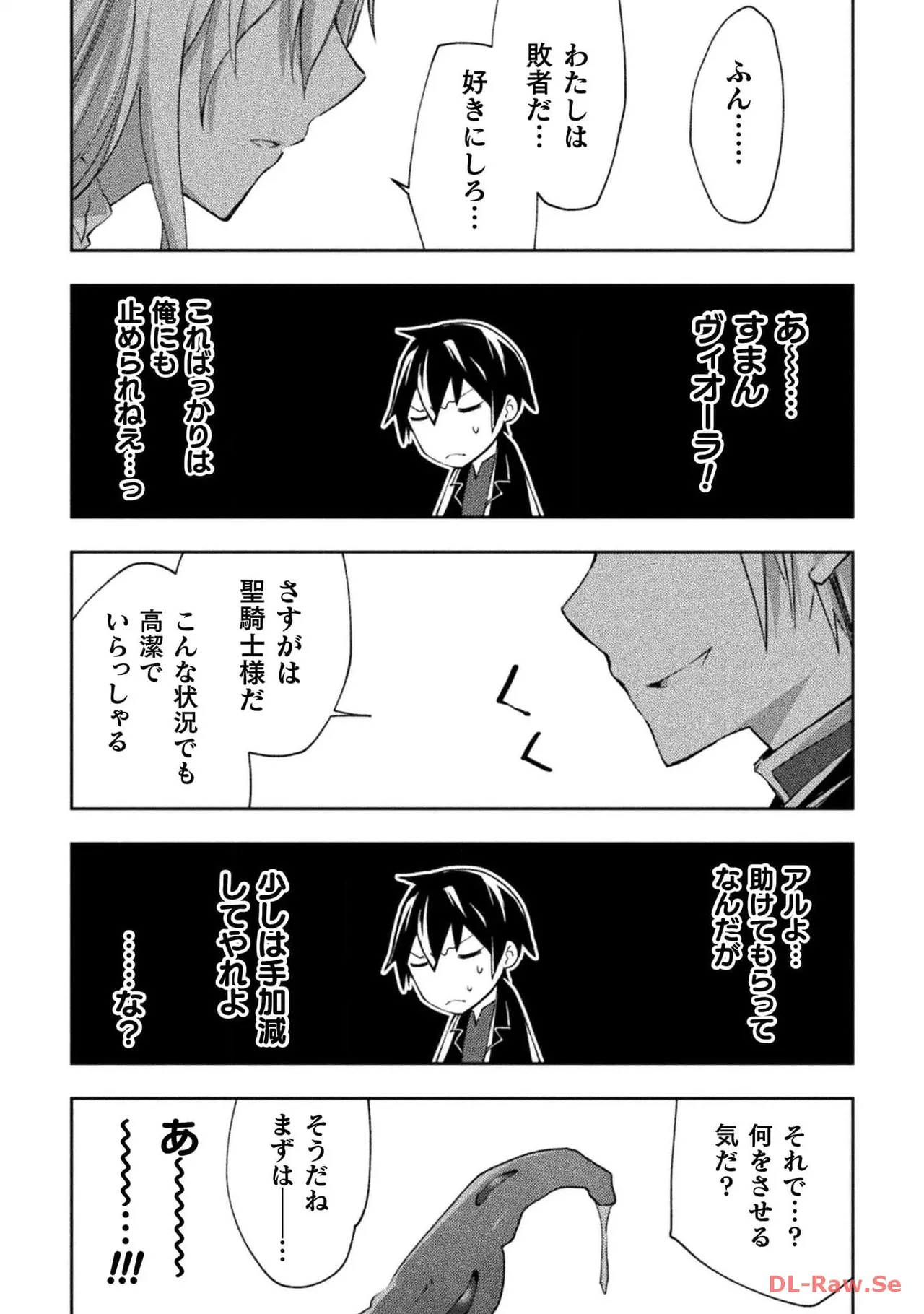 หน้า 97