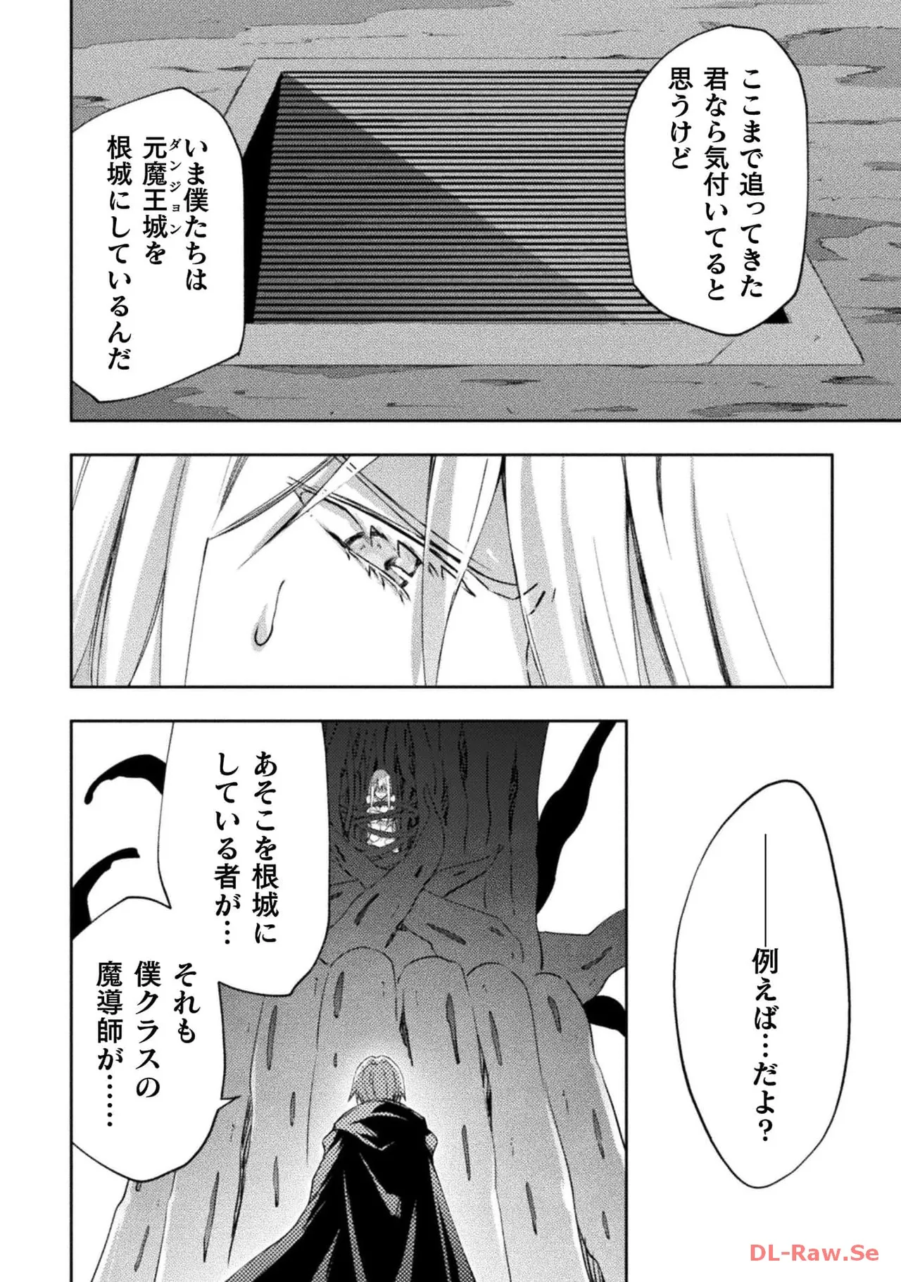 หน้า 106
