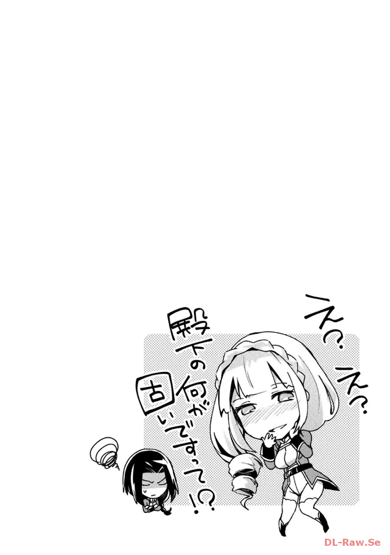 หน้า 110