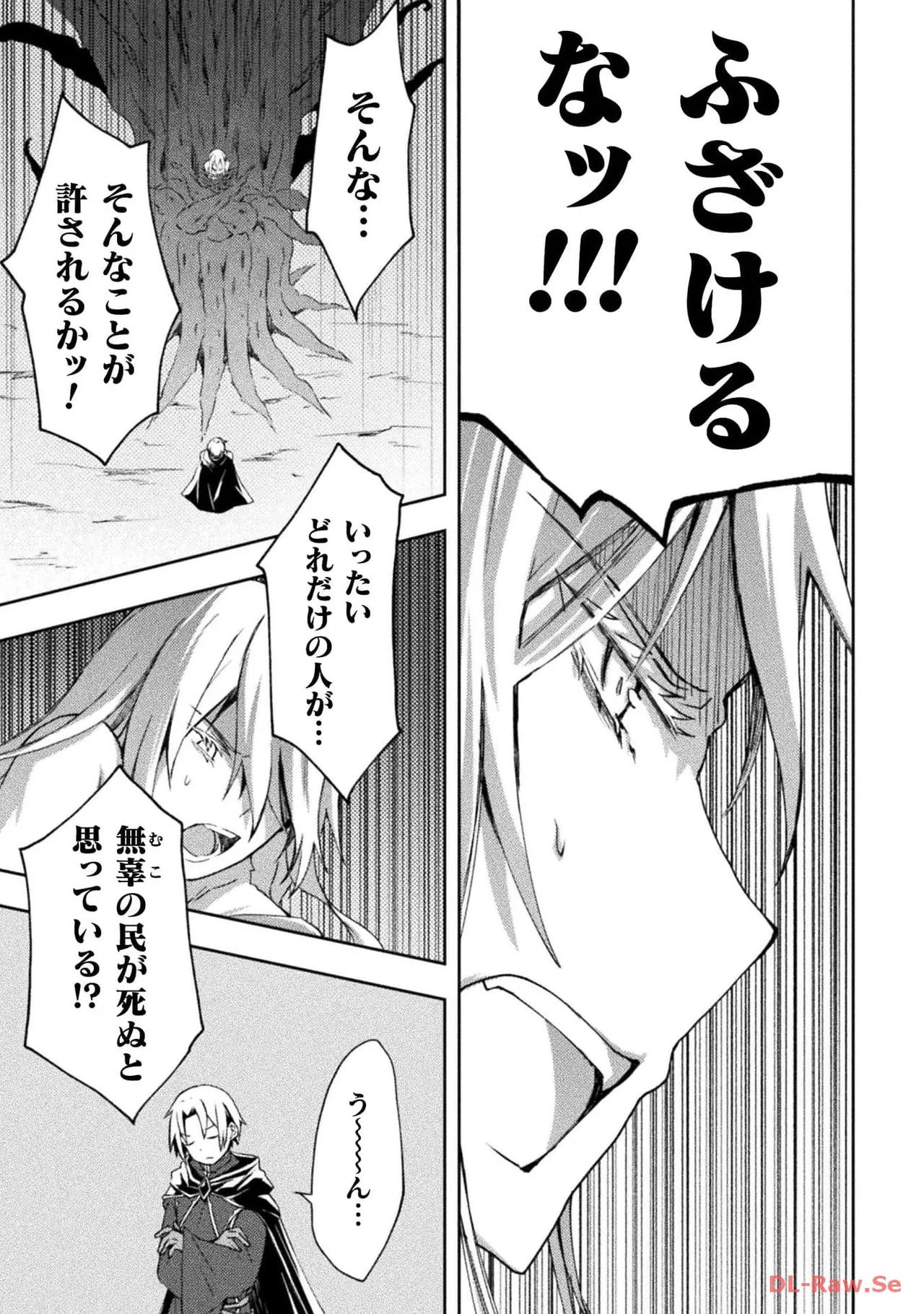 หน้า 115