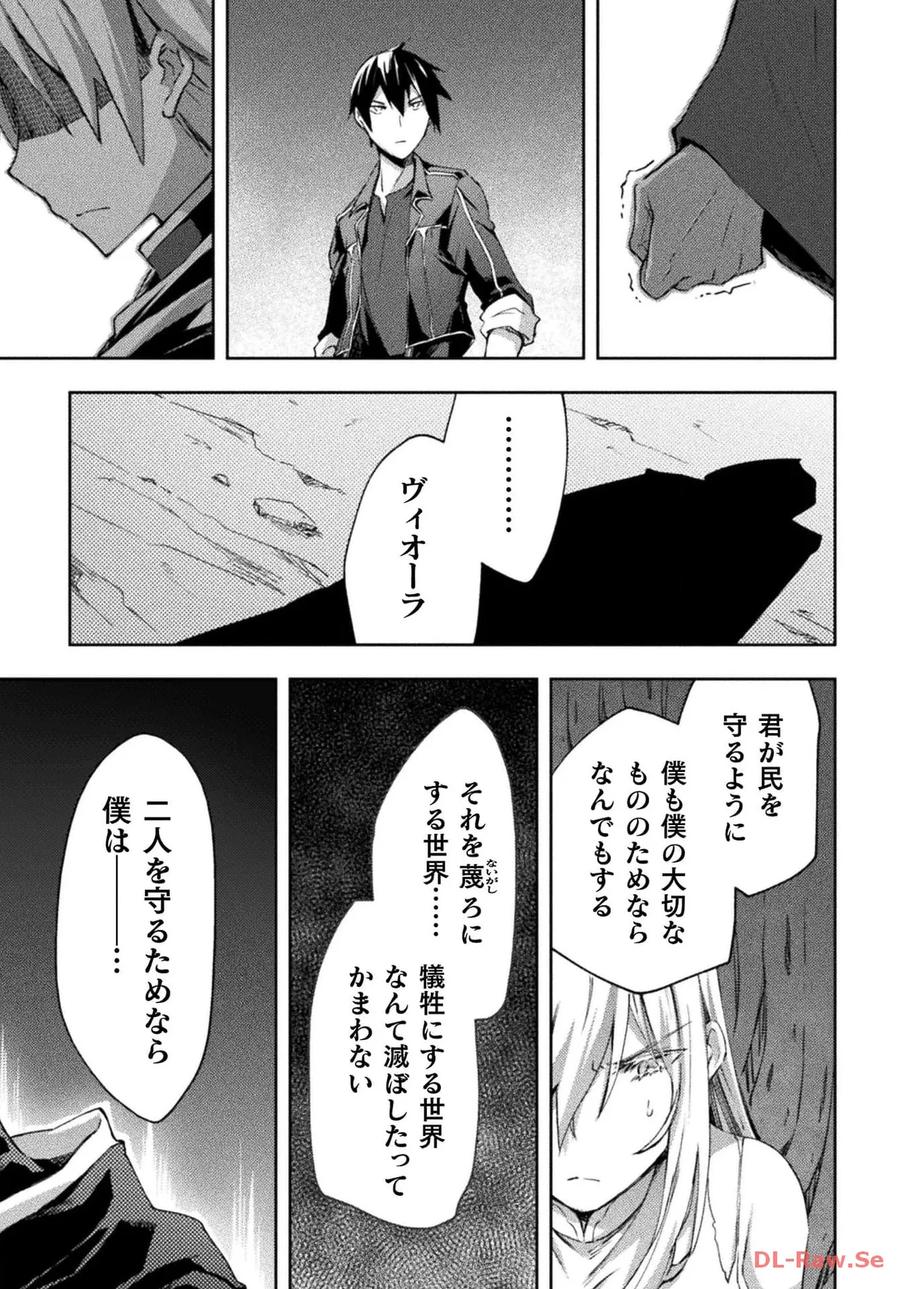 หน้า 119
