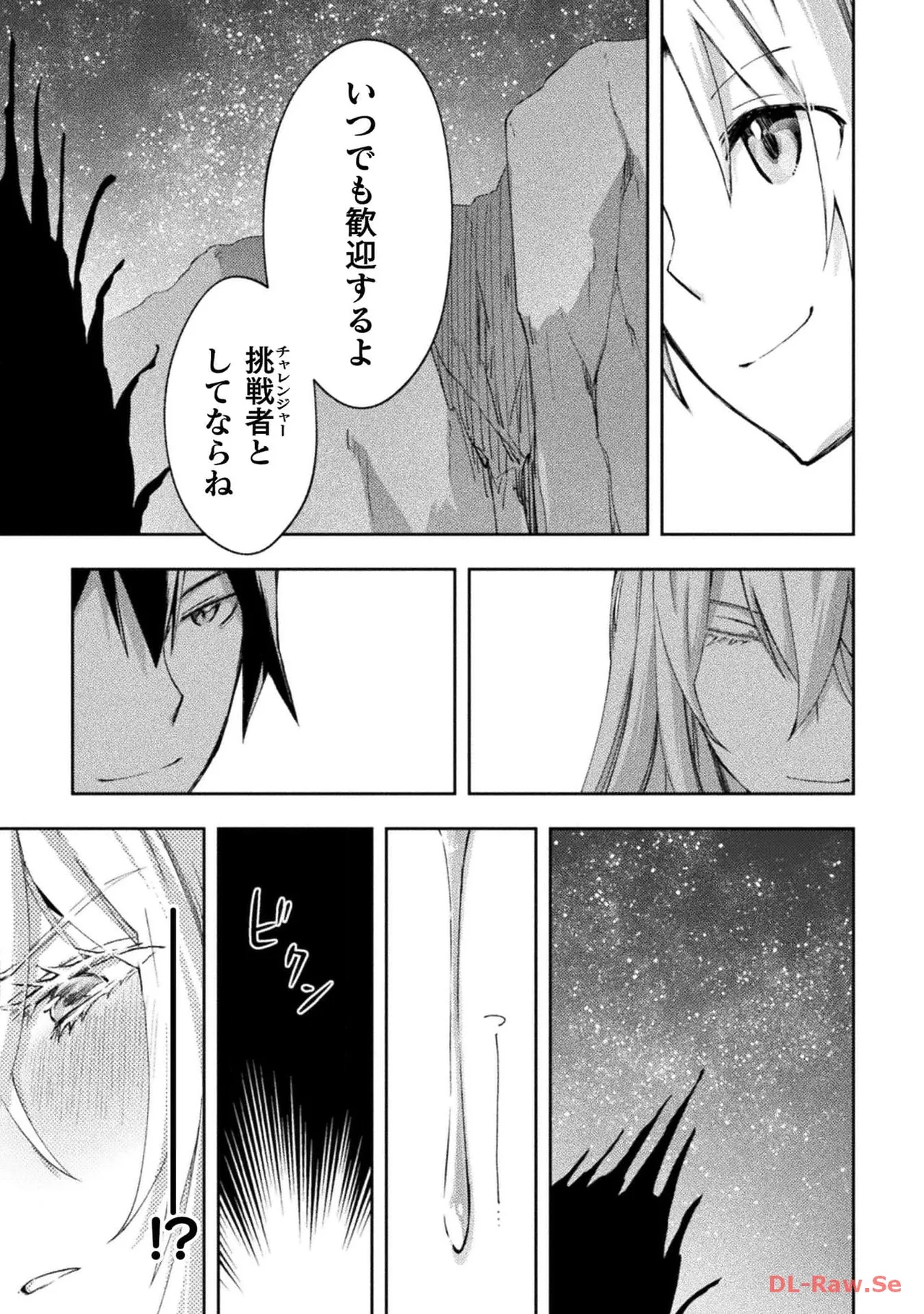 หน้า 129