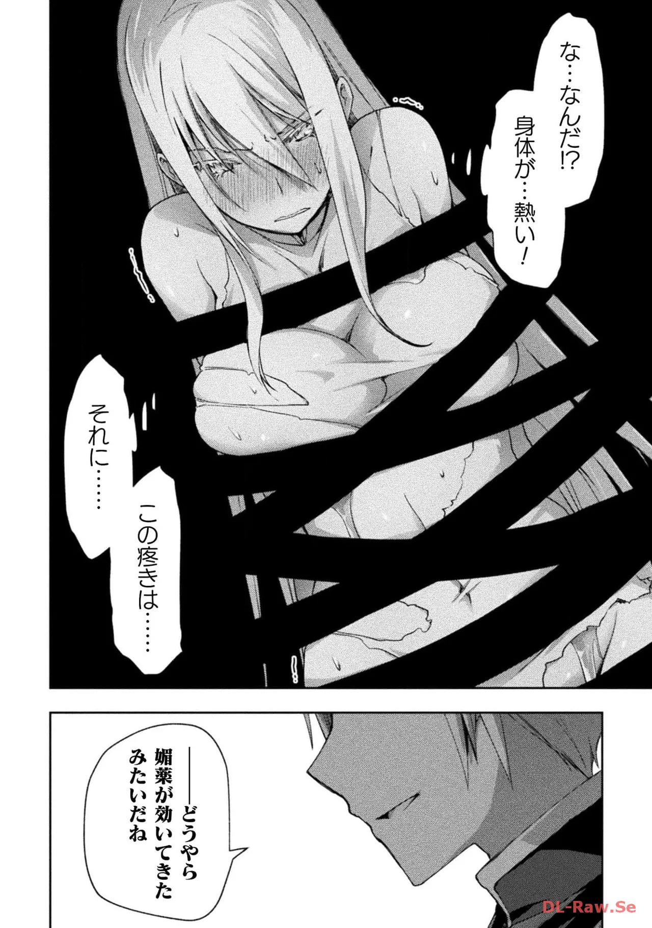 หน้า 130
