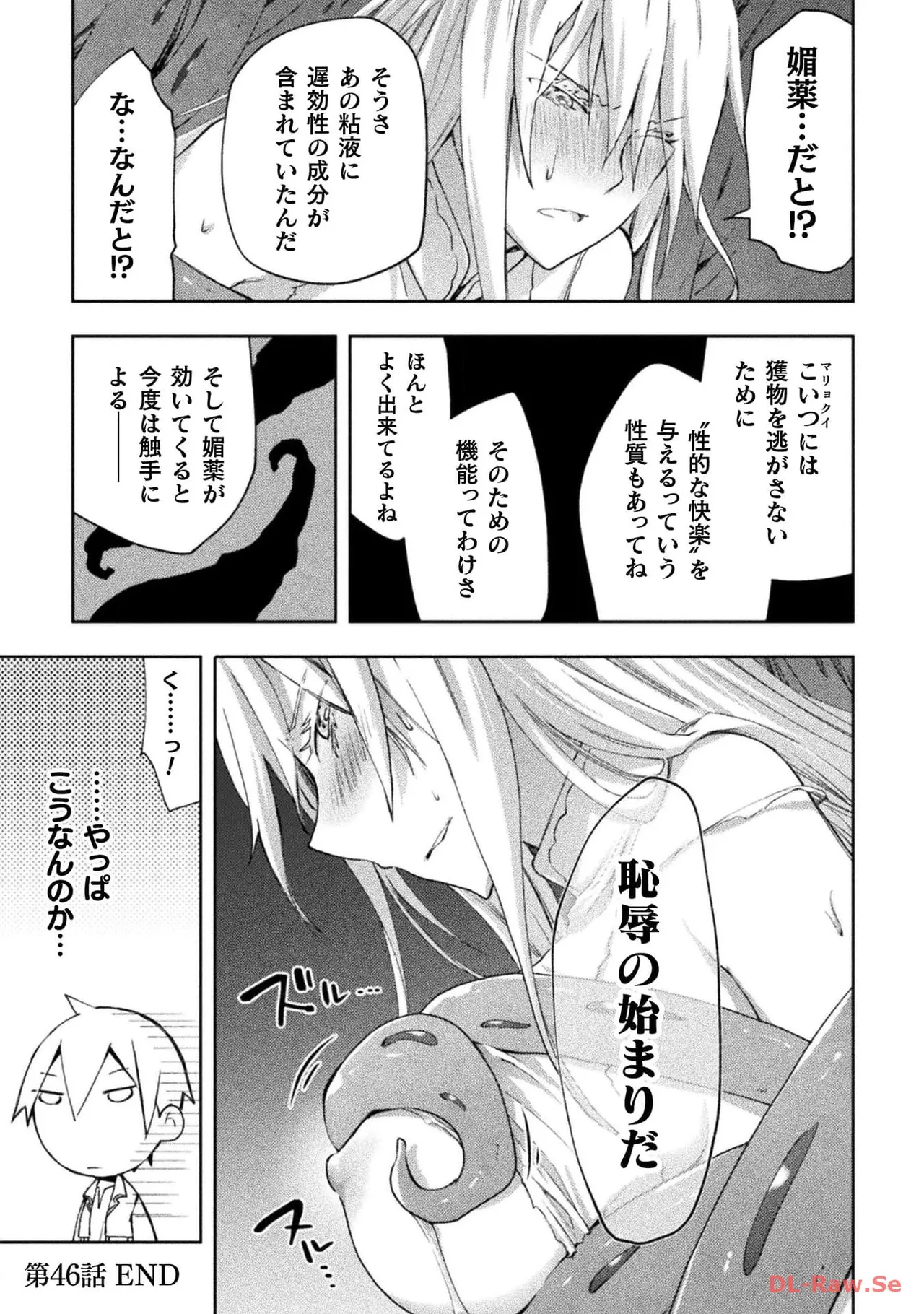 หน้า 131