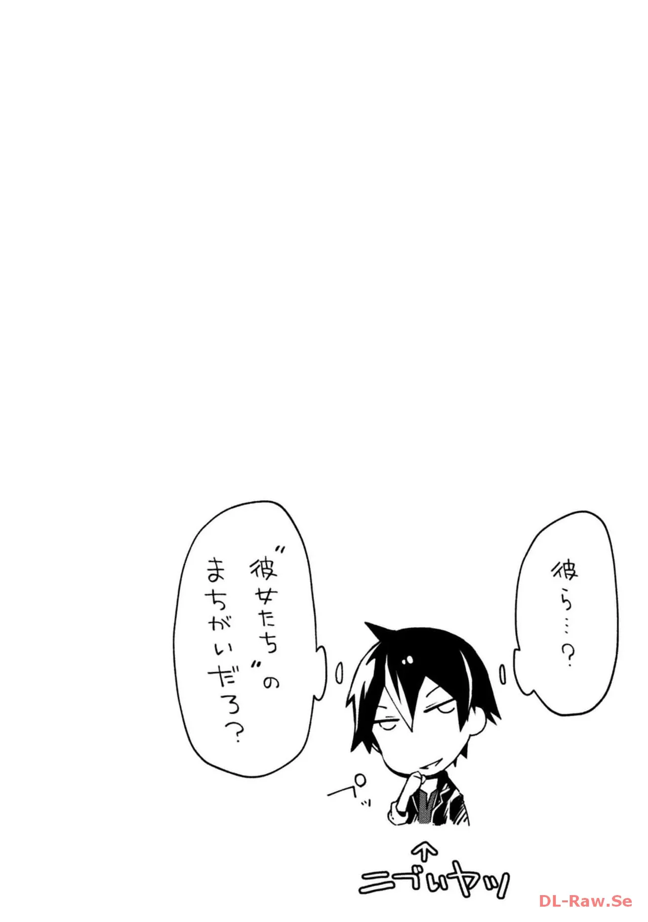 หน้า 132