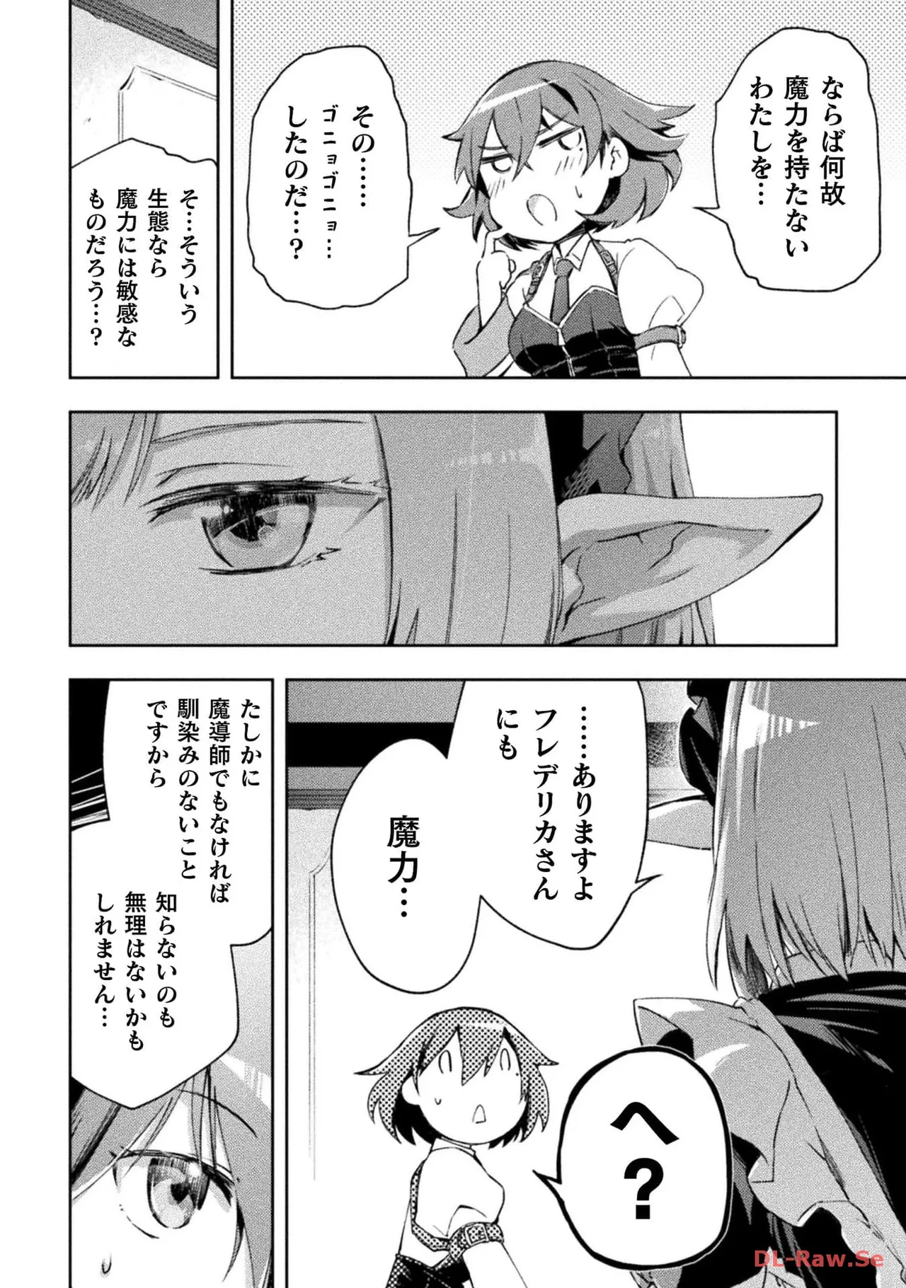 หน้า 136