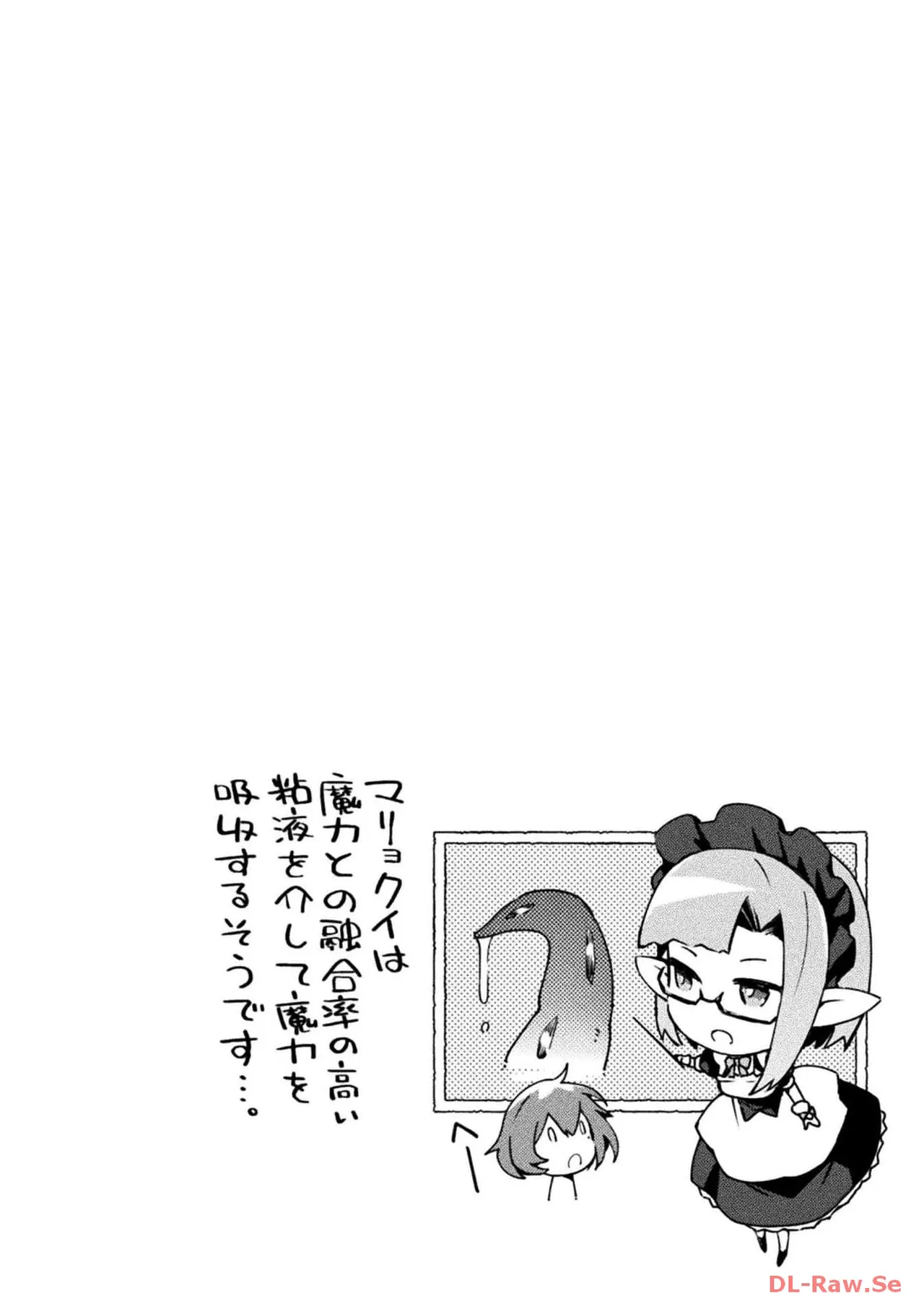 หน้า 154