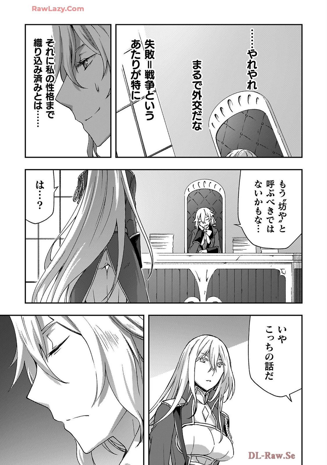 หน้า 21