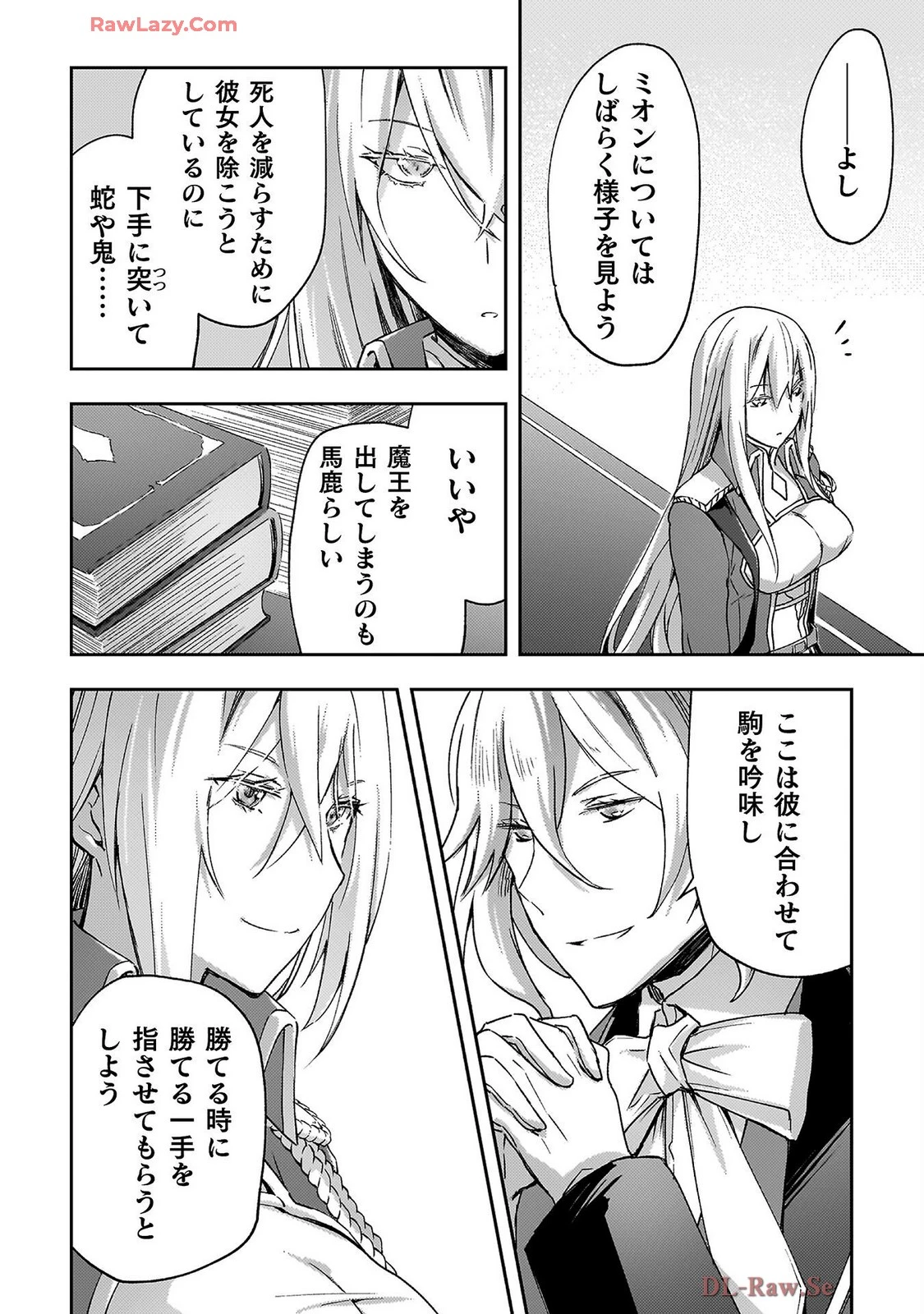 หน้า 22