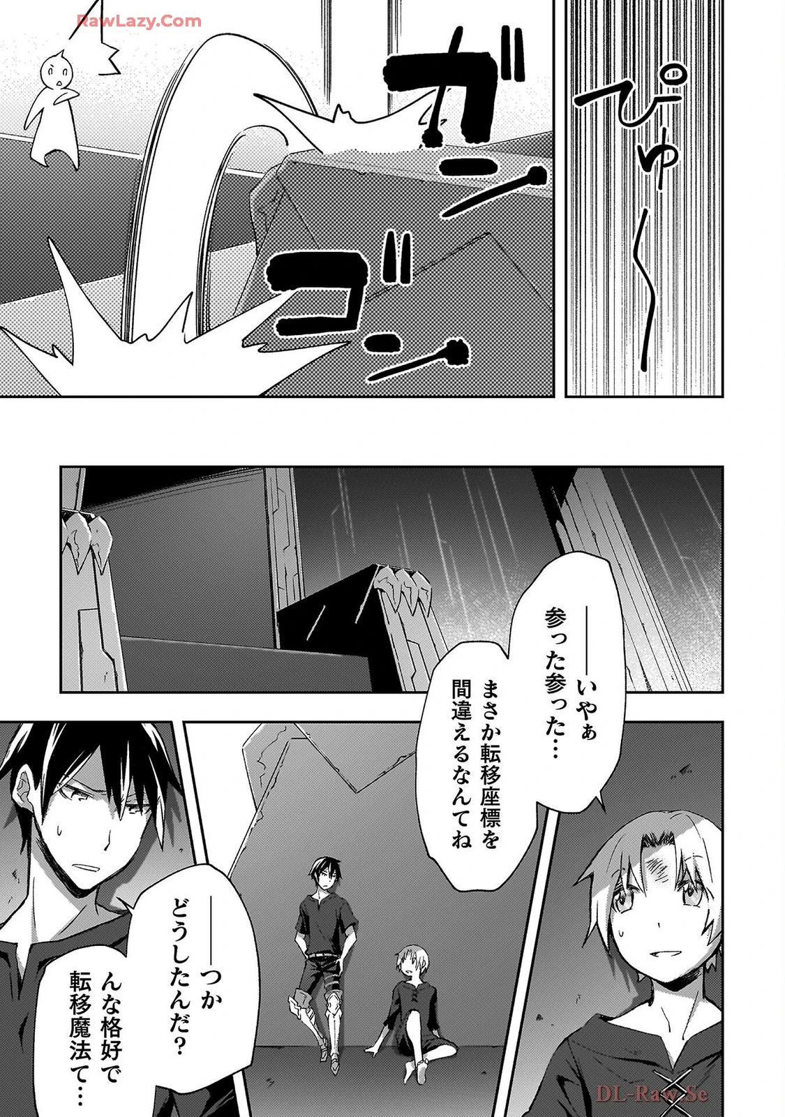 หน้า 35