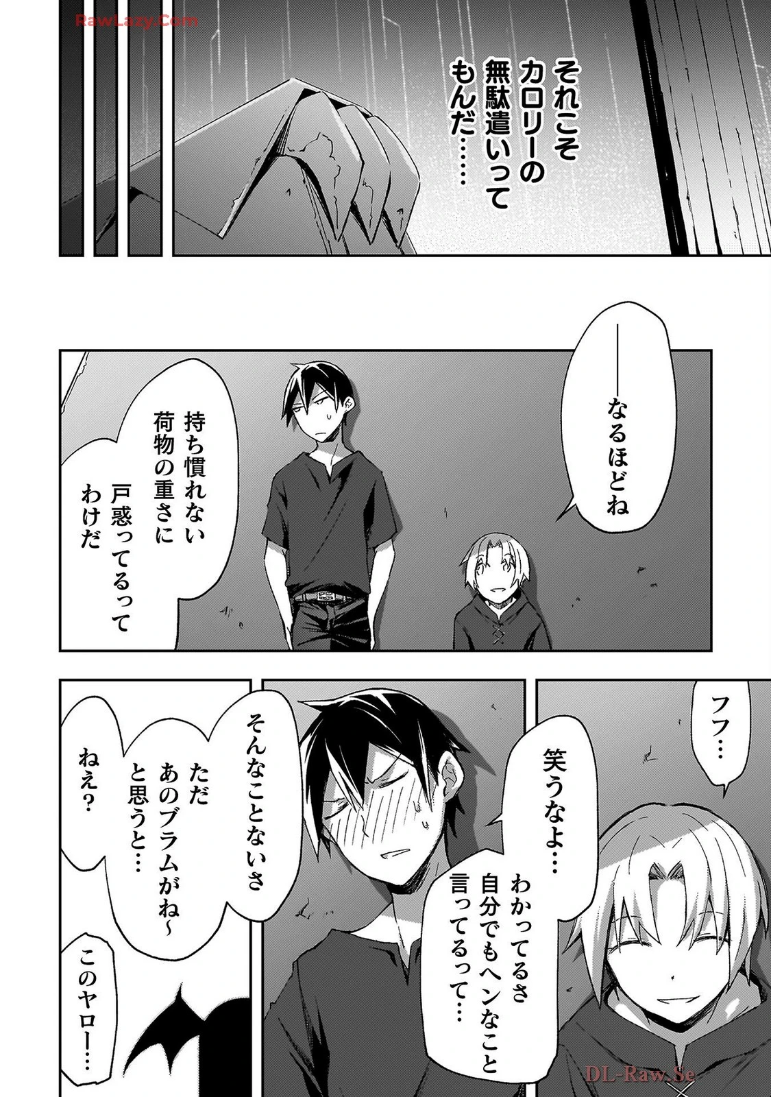 หน้า 38