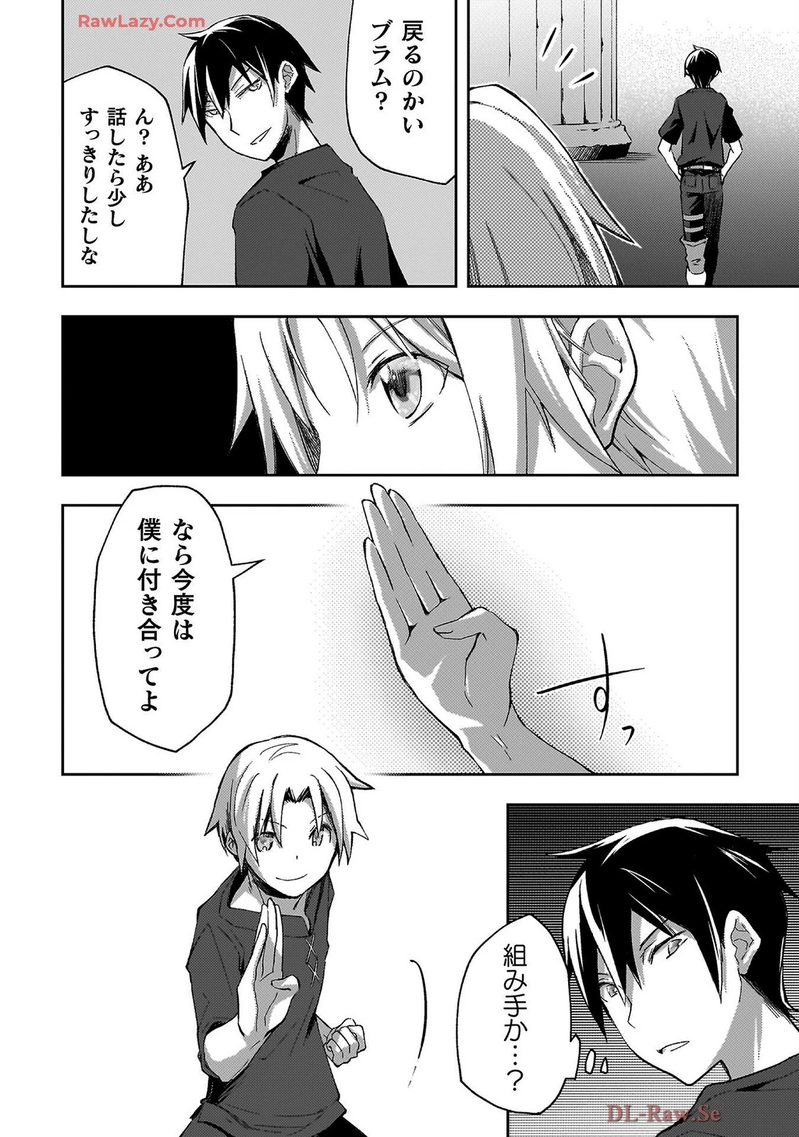 หน้า 40