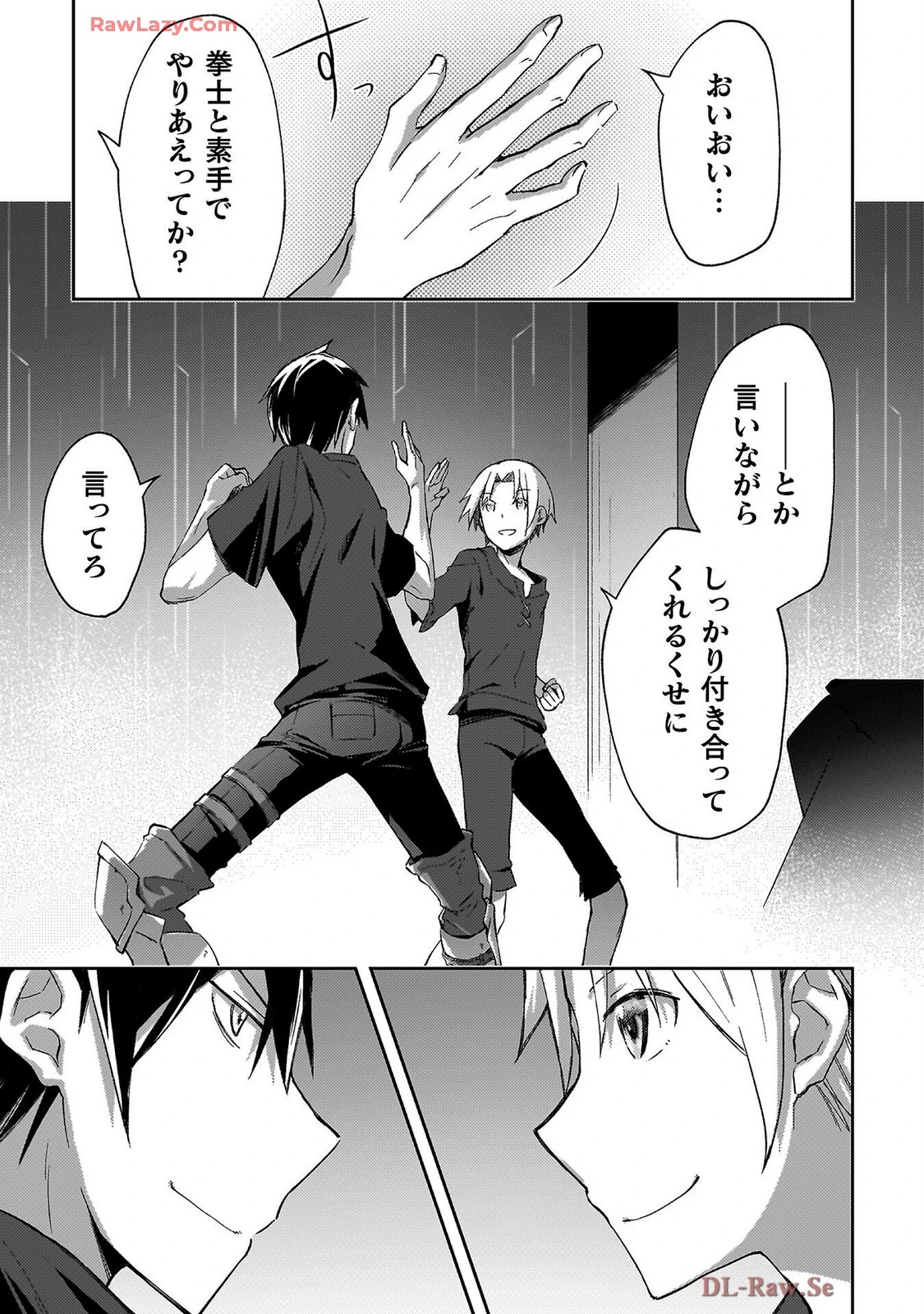 หน้า 41