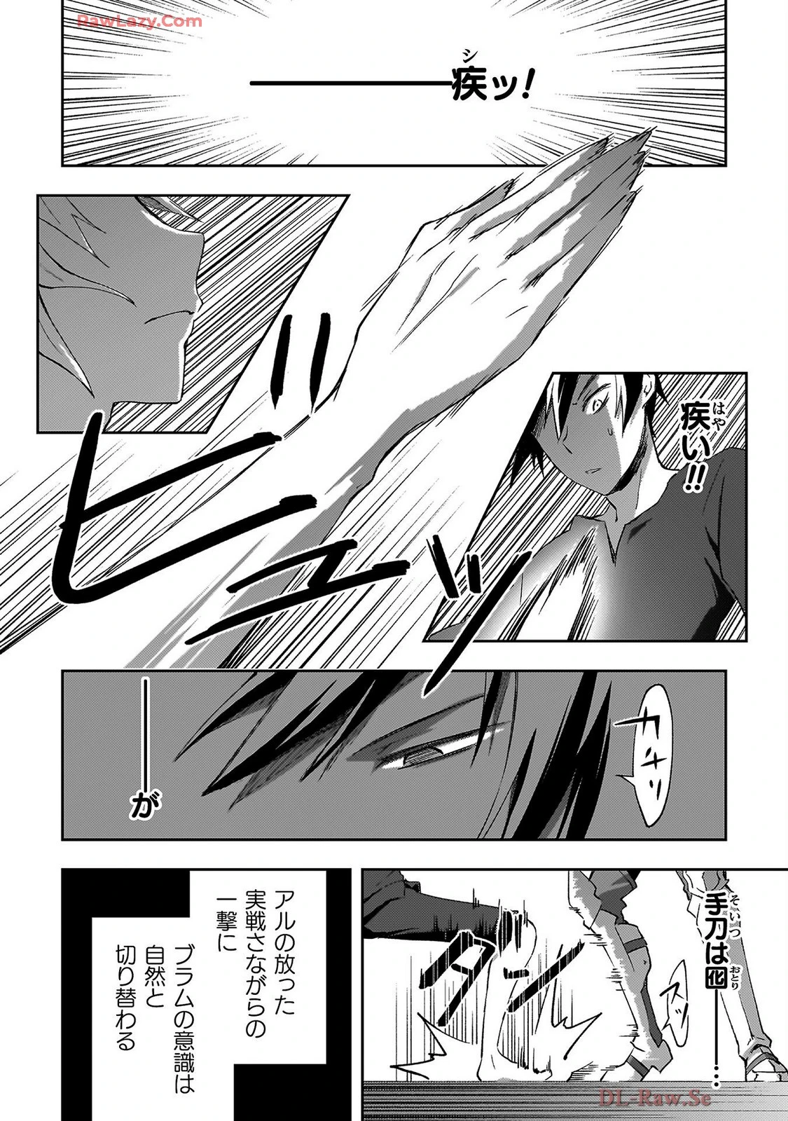 หน้า 42