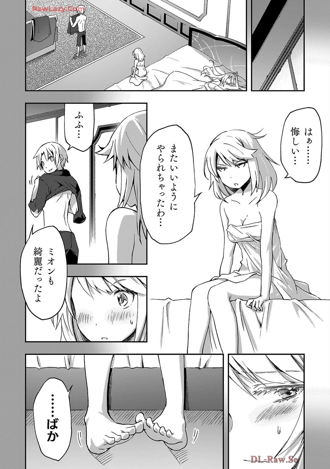 หน้า 52