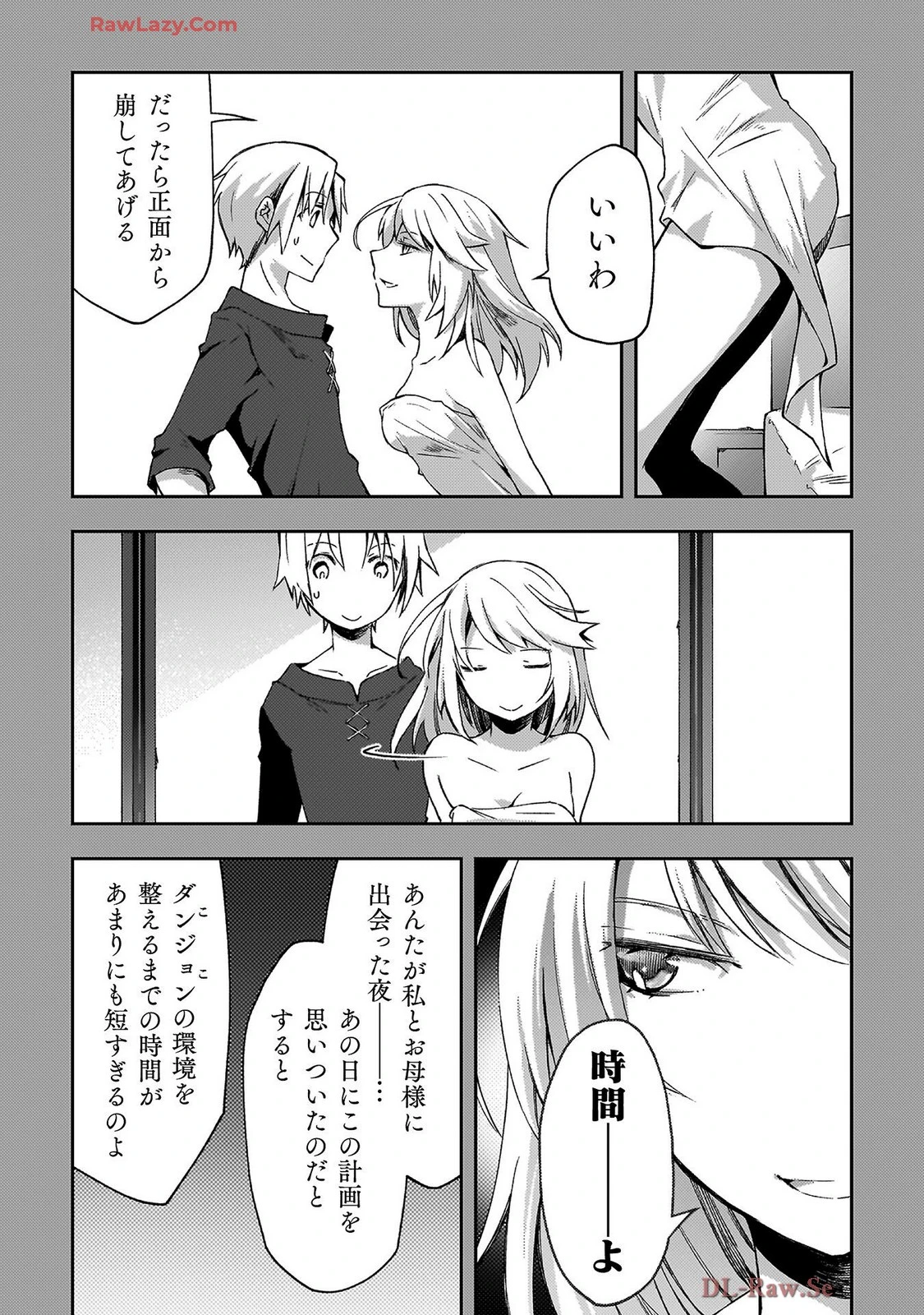 หน้า 55