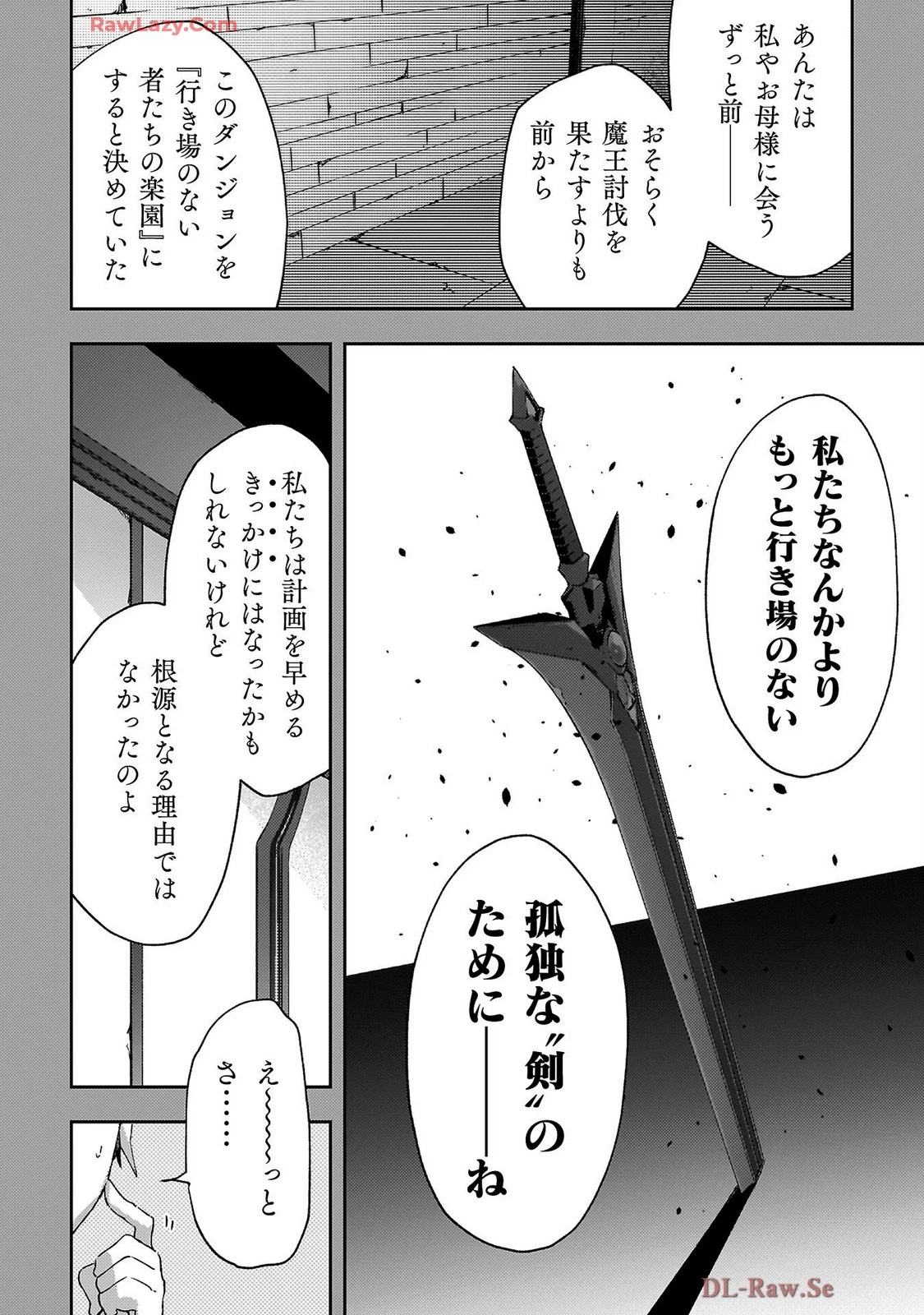 หน้า 58