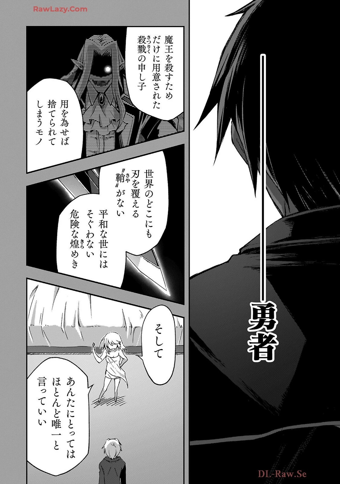 หน้า 60