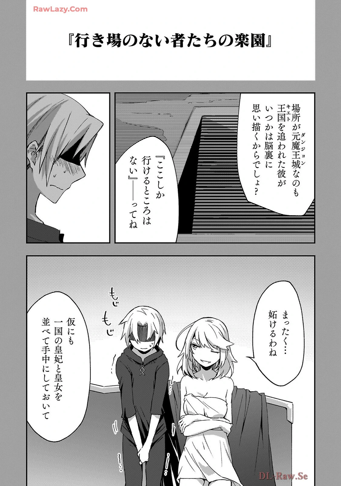 หน้า 62