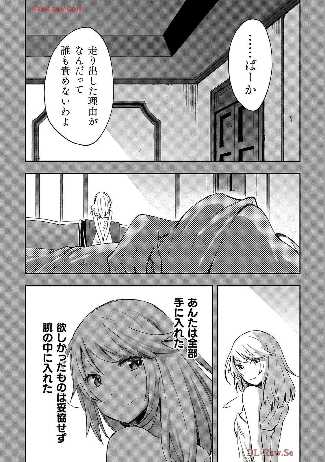 หน้า 66