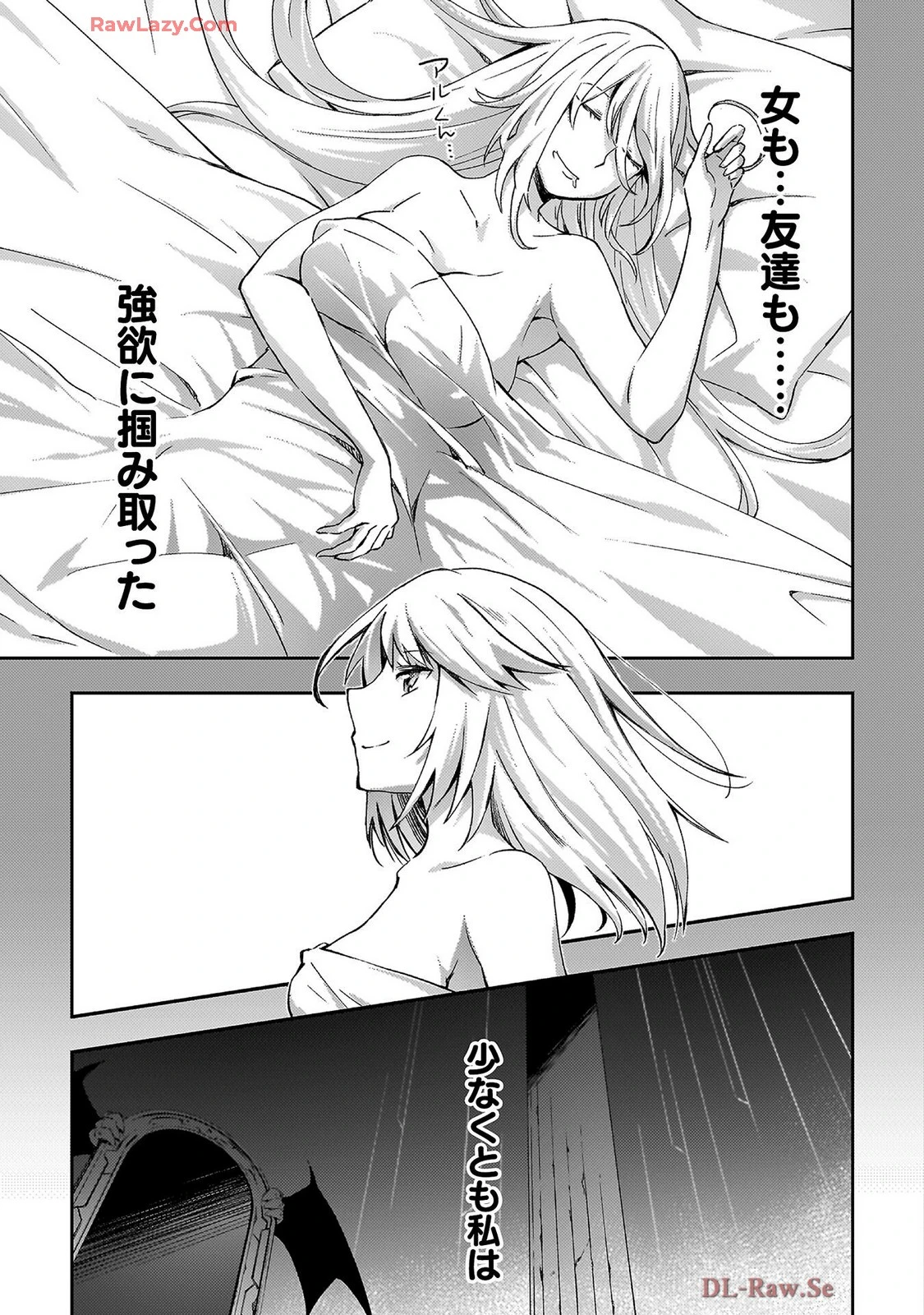 หน้า 67
