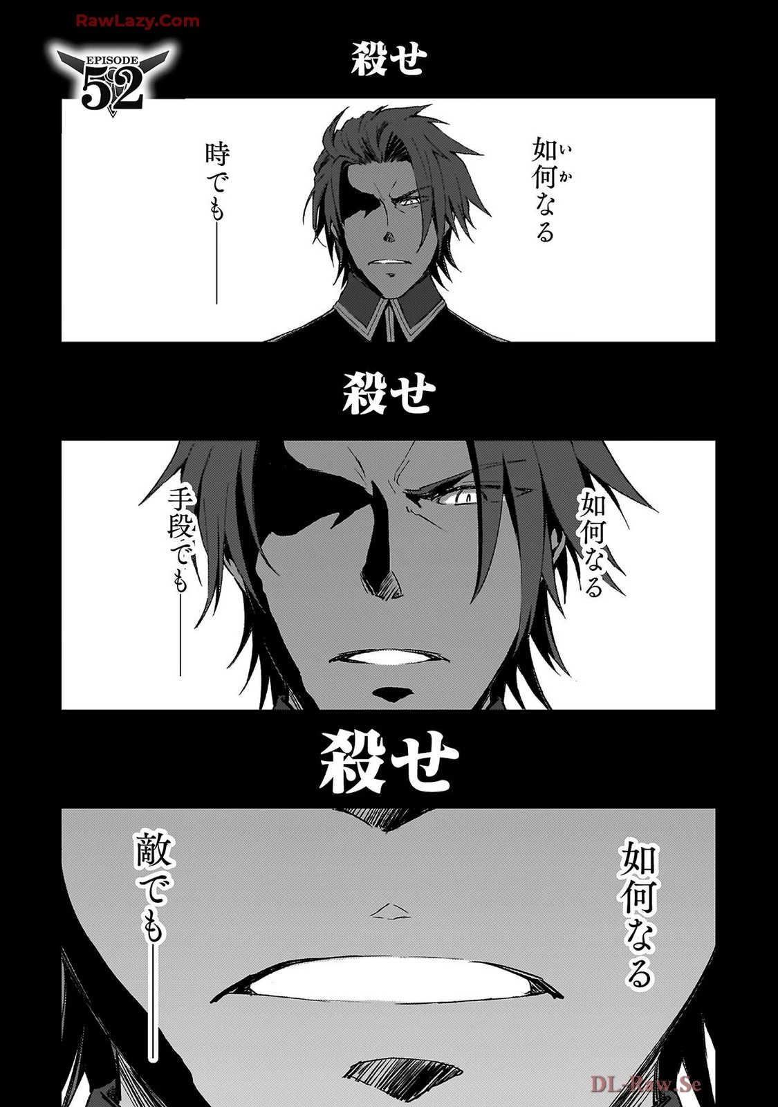หน้า 71