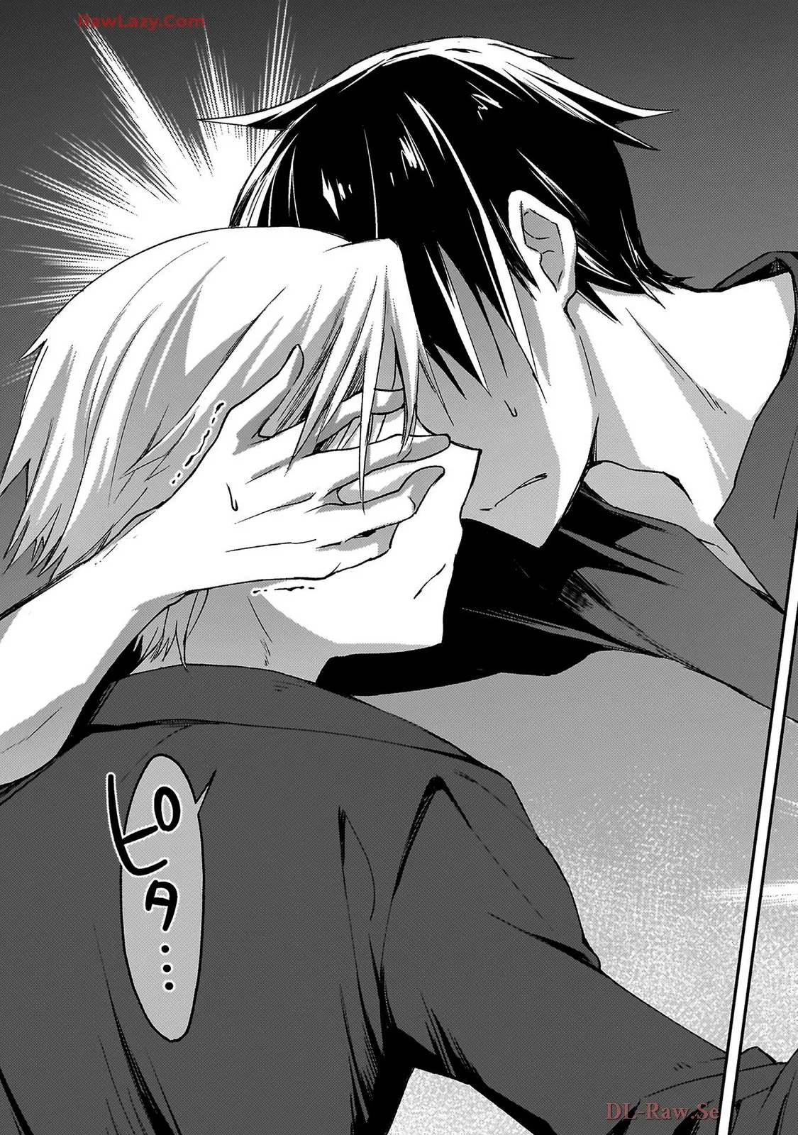 หน้า 77