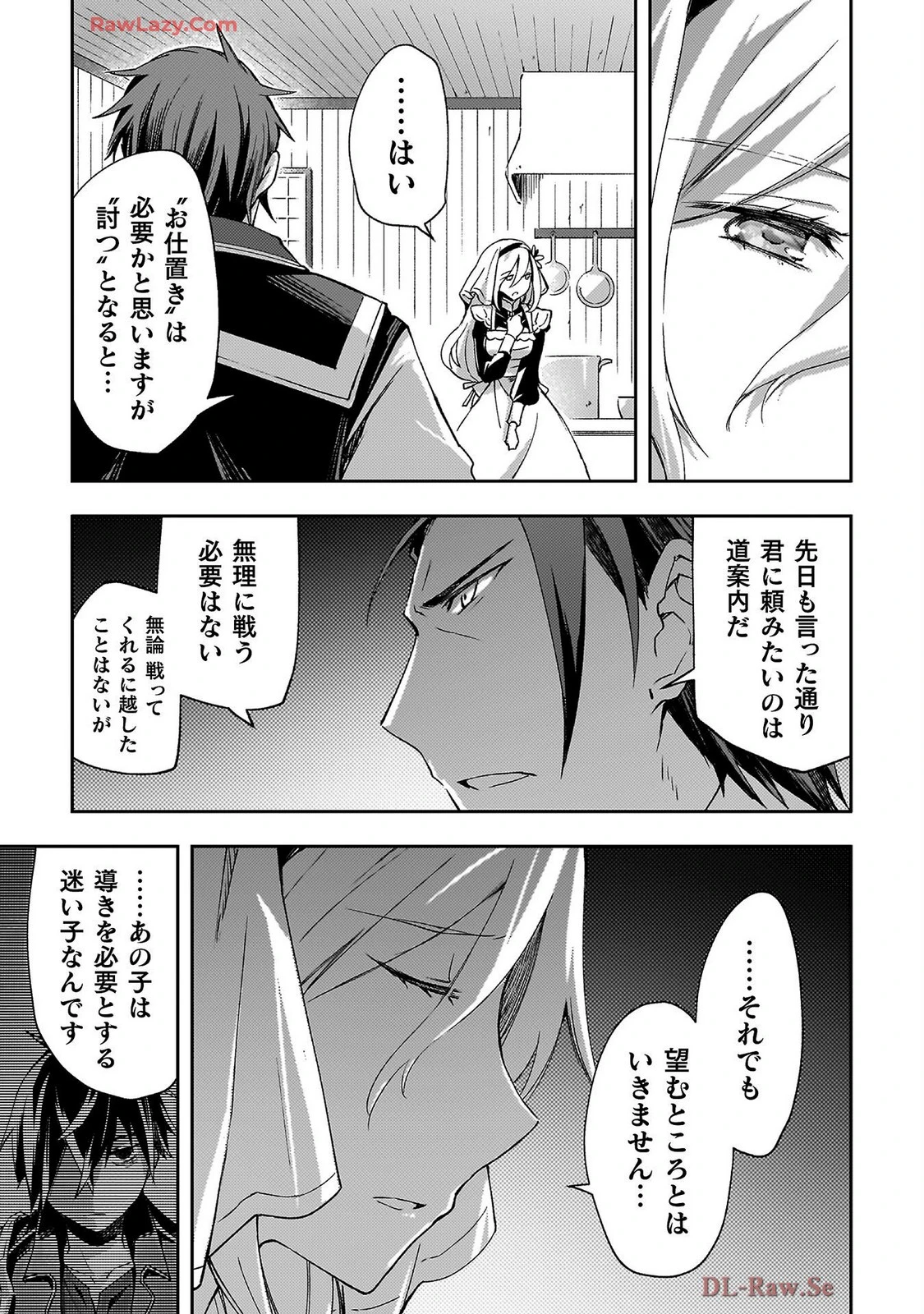 หน้า 107