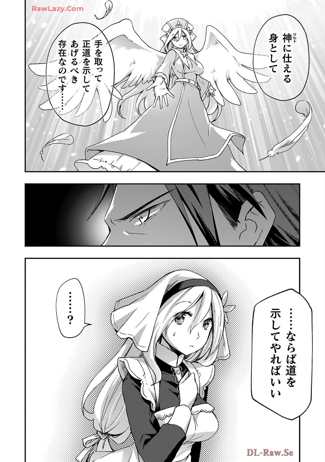 หน้า 108