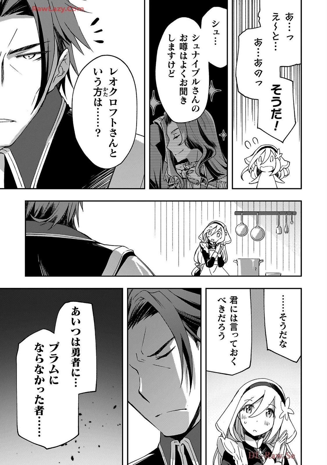 หน้า 111
