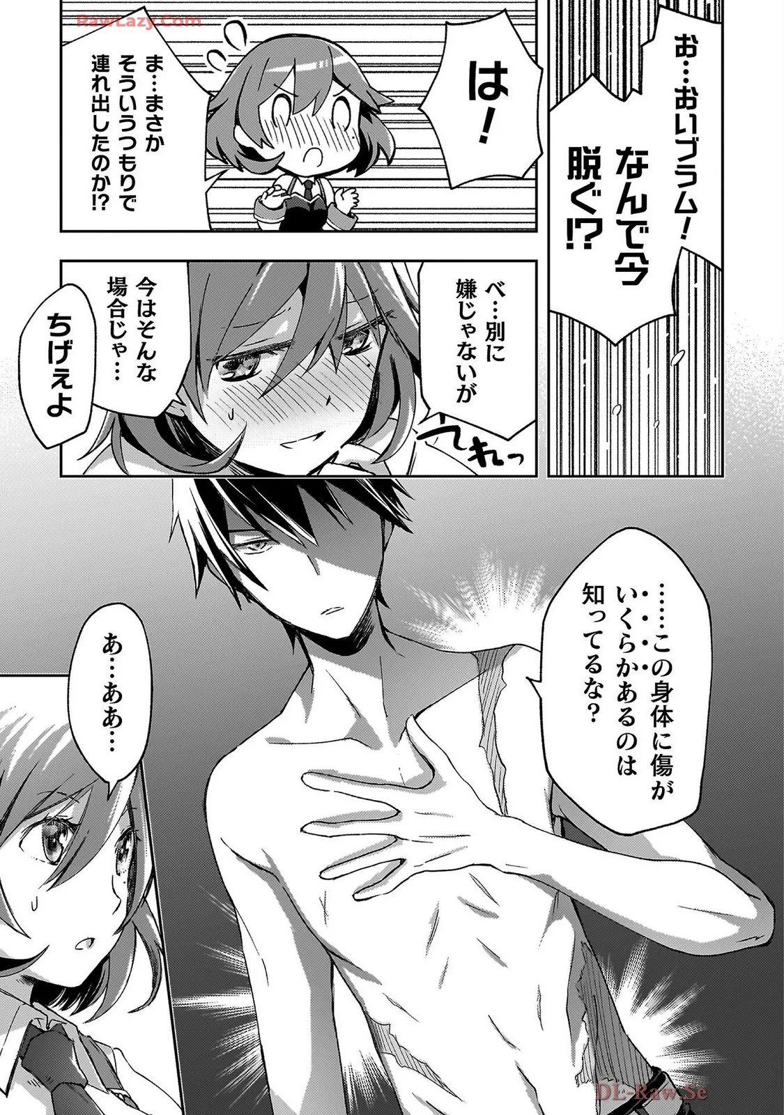 หน้า 177