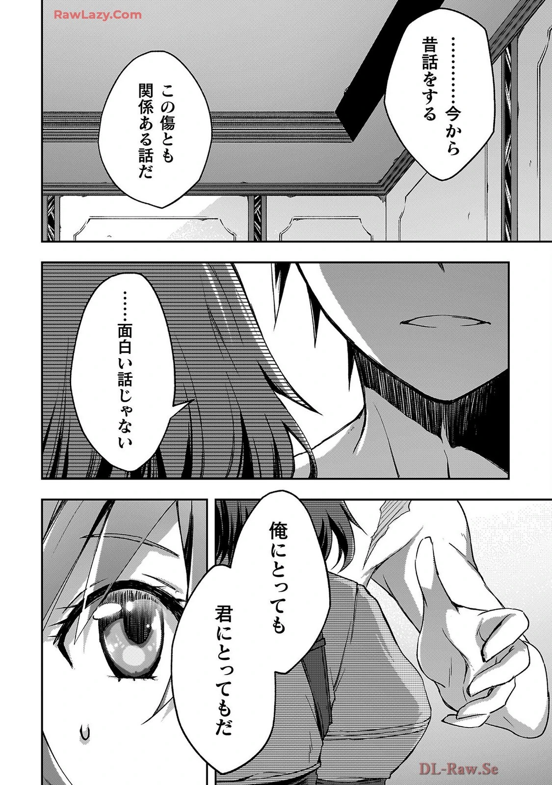 หน้า 178