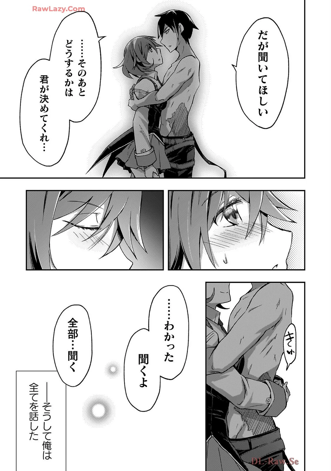 หน้า 179