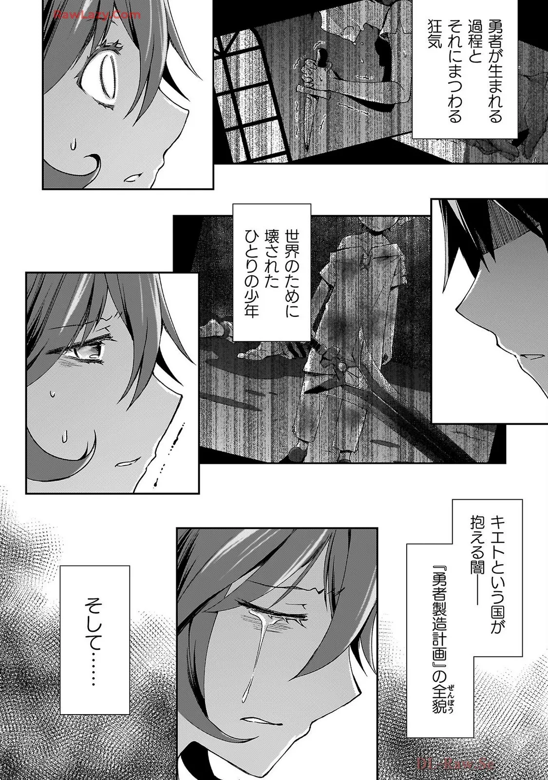 หน้า 180